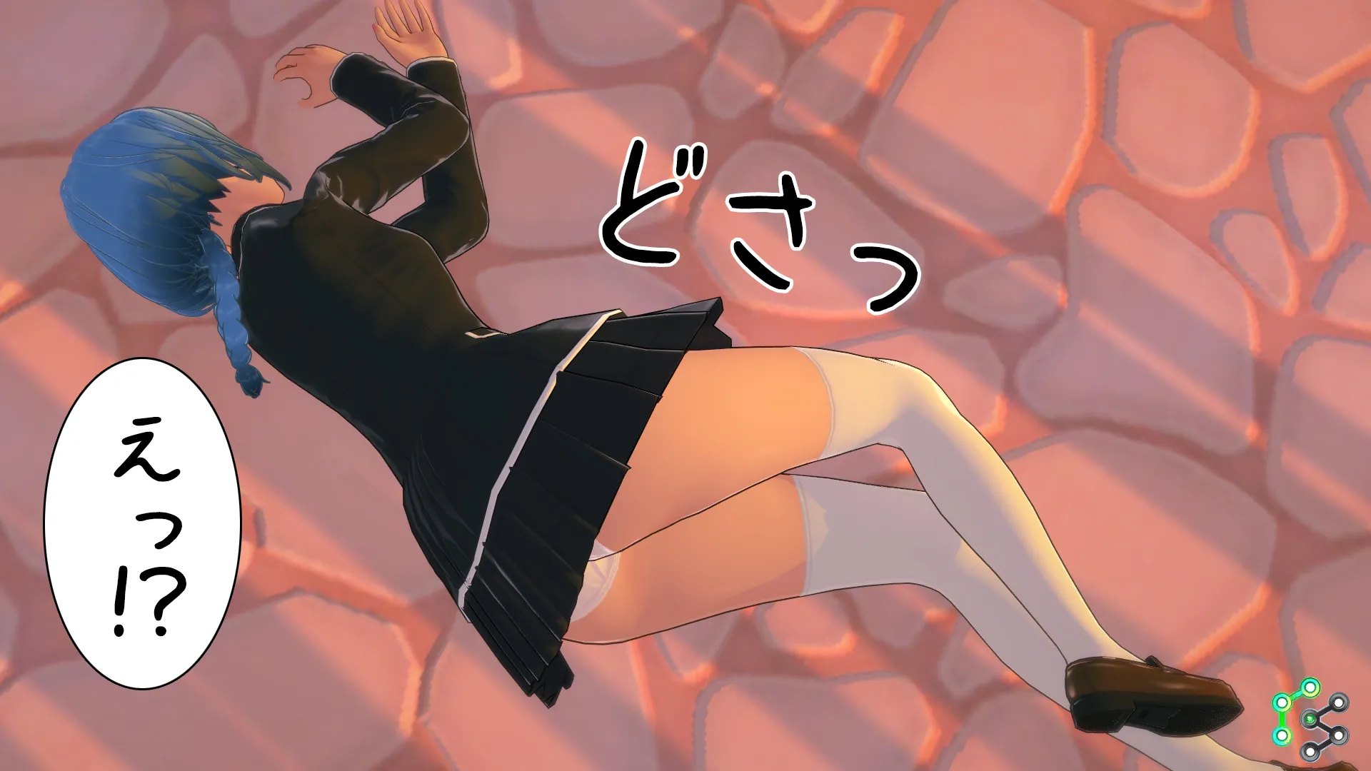 異世界編その156