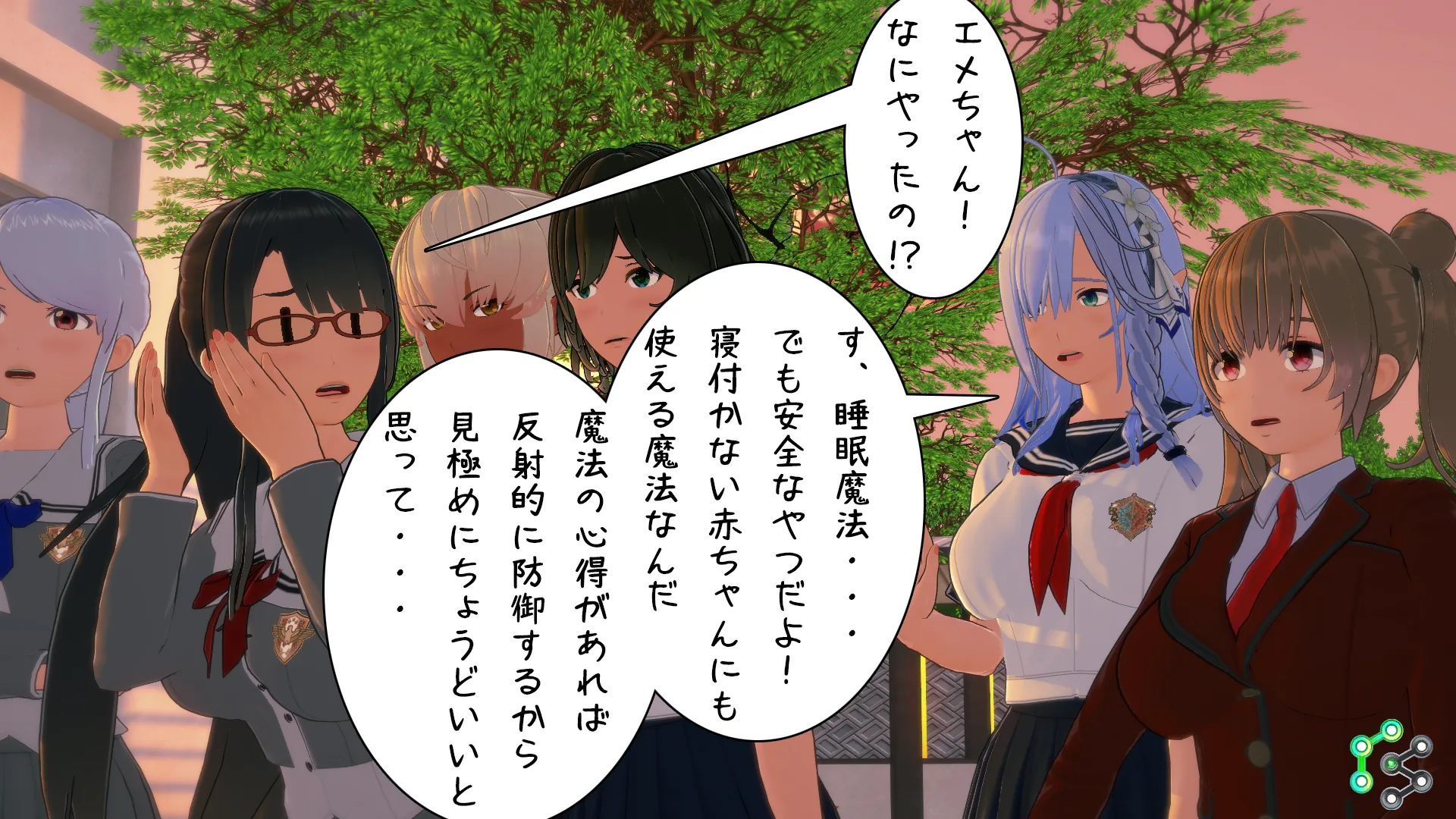twitterまとめ