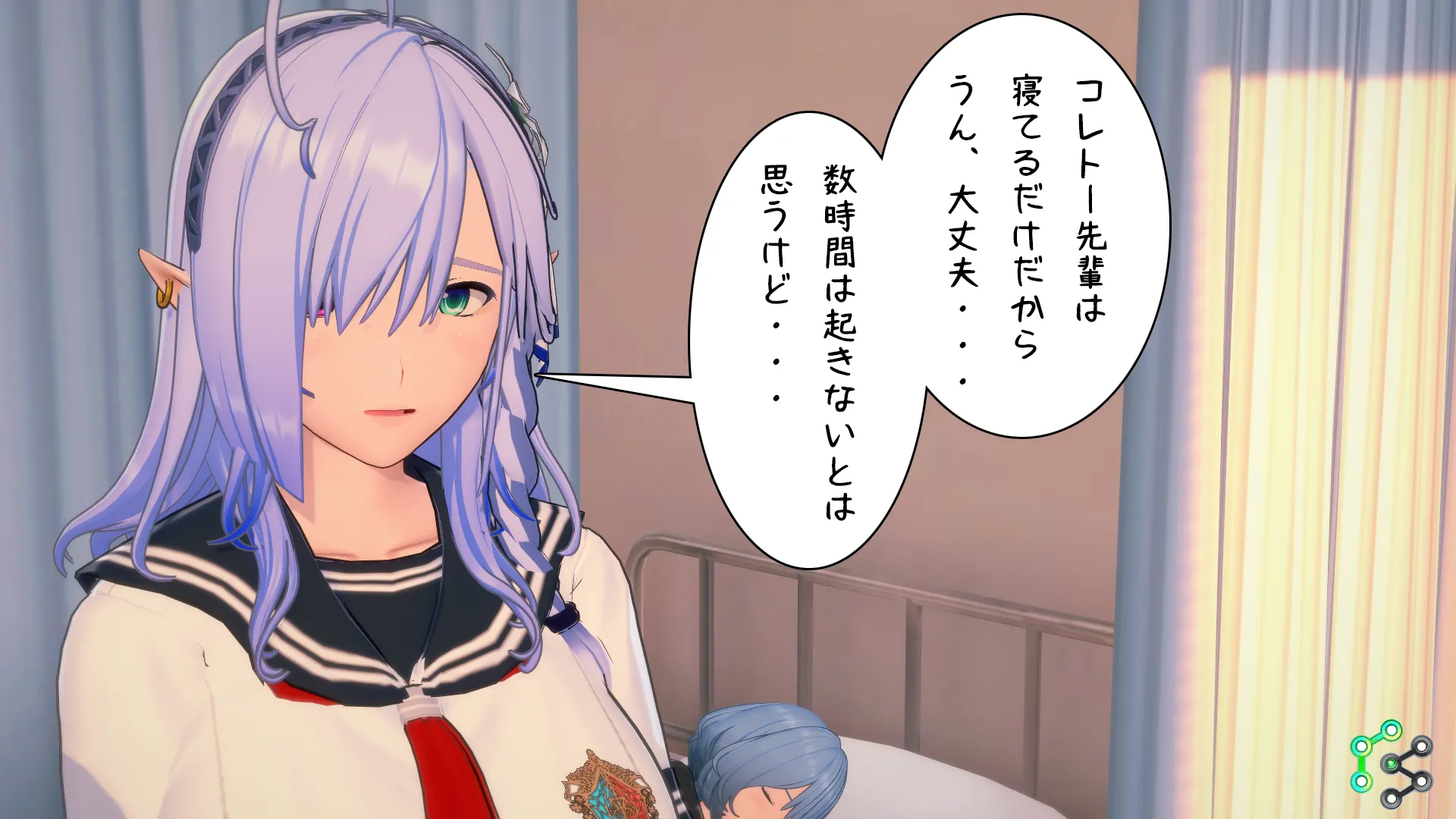 twitterまとめ