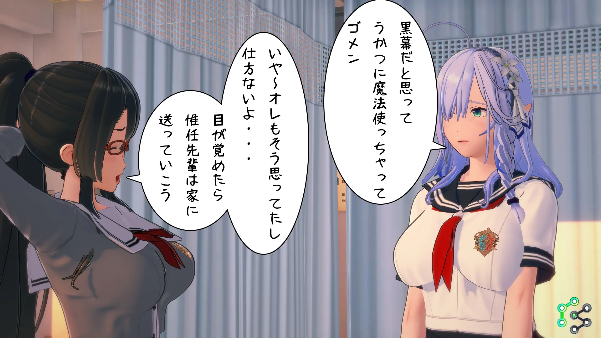 twitterまとめ