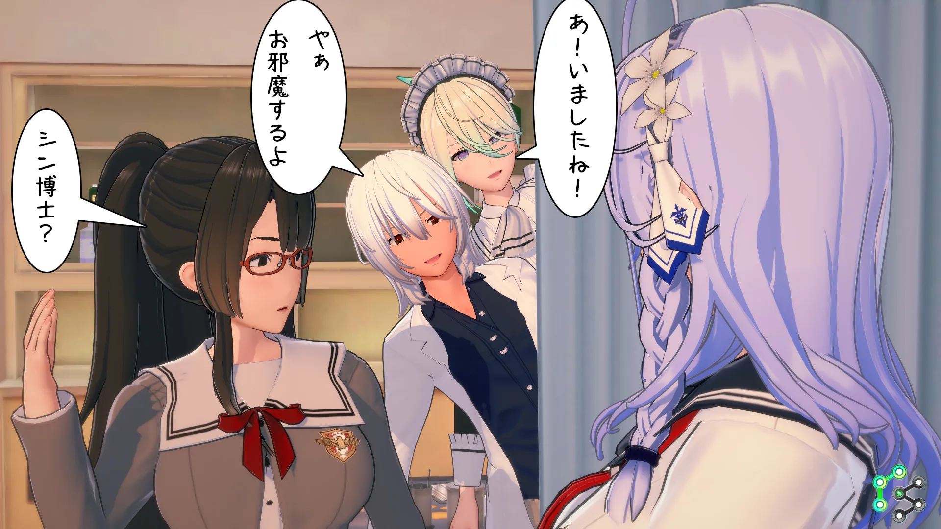 twitterまとめ