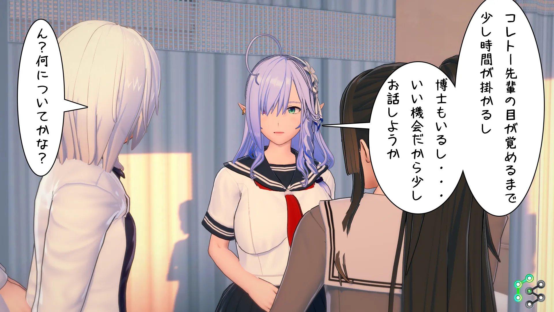 twitterまとめ