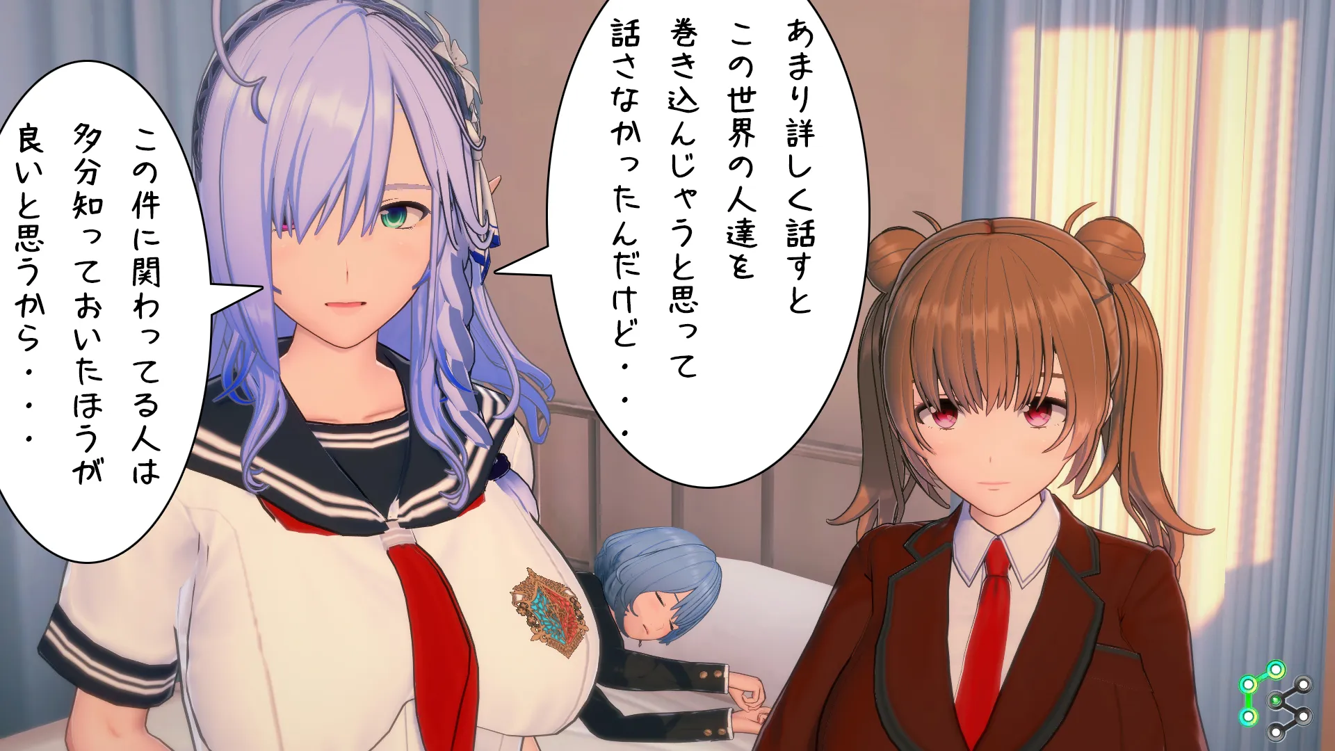 twitterまとめ
