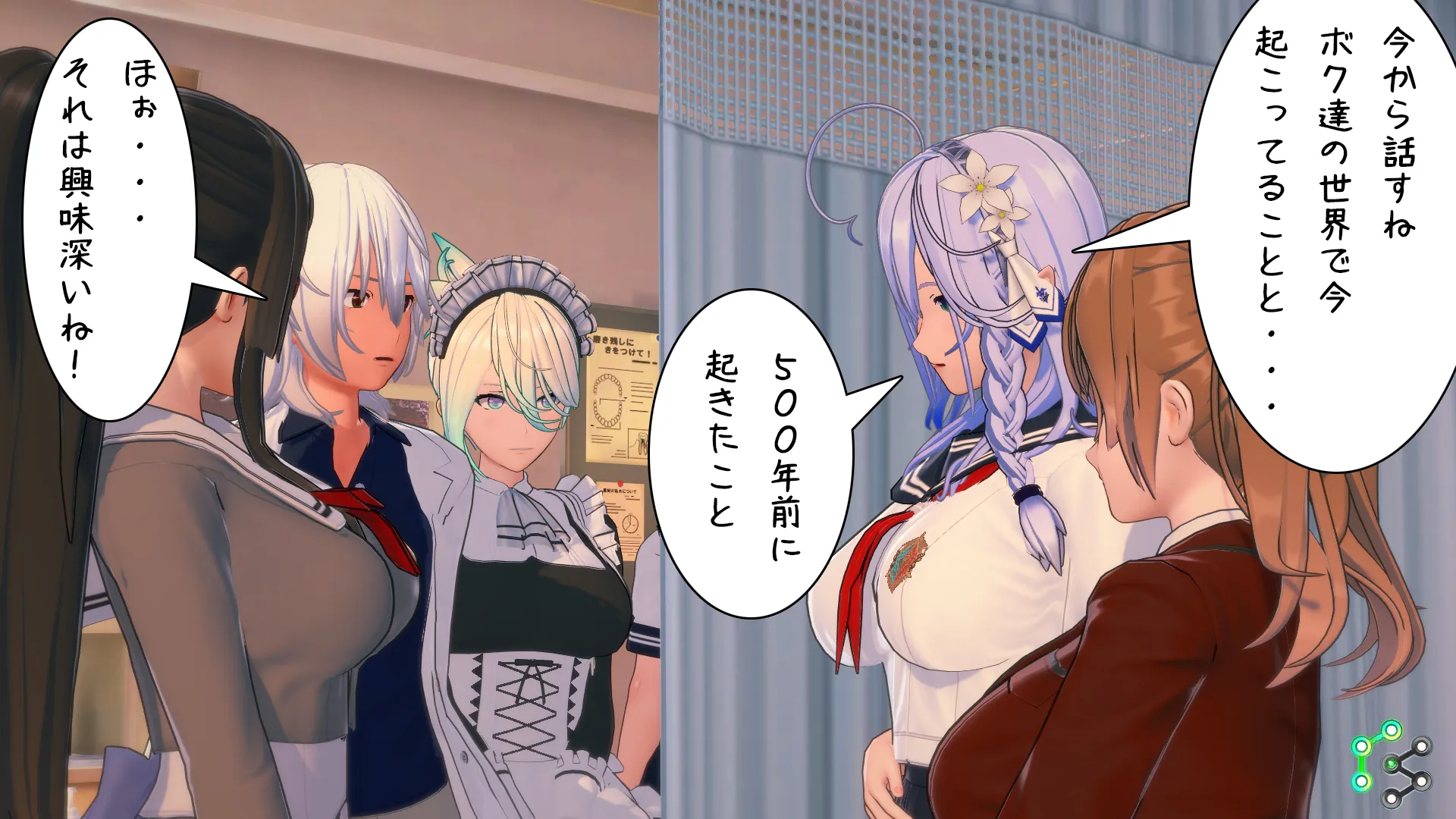twitterまとめ