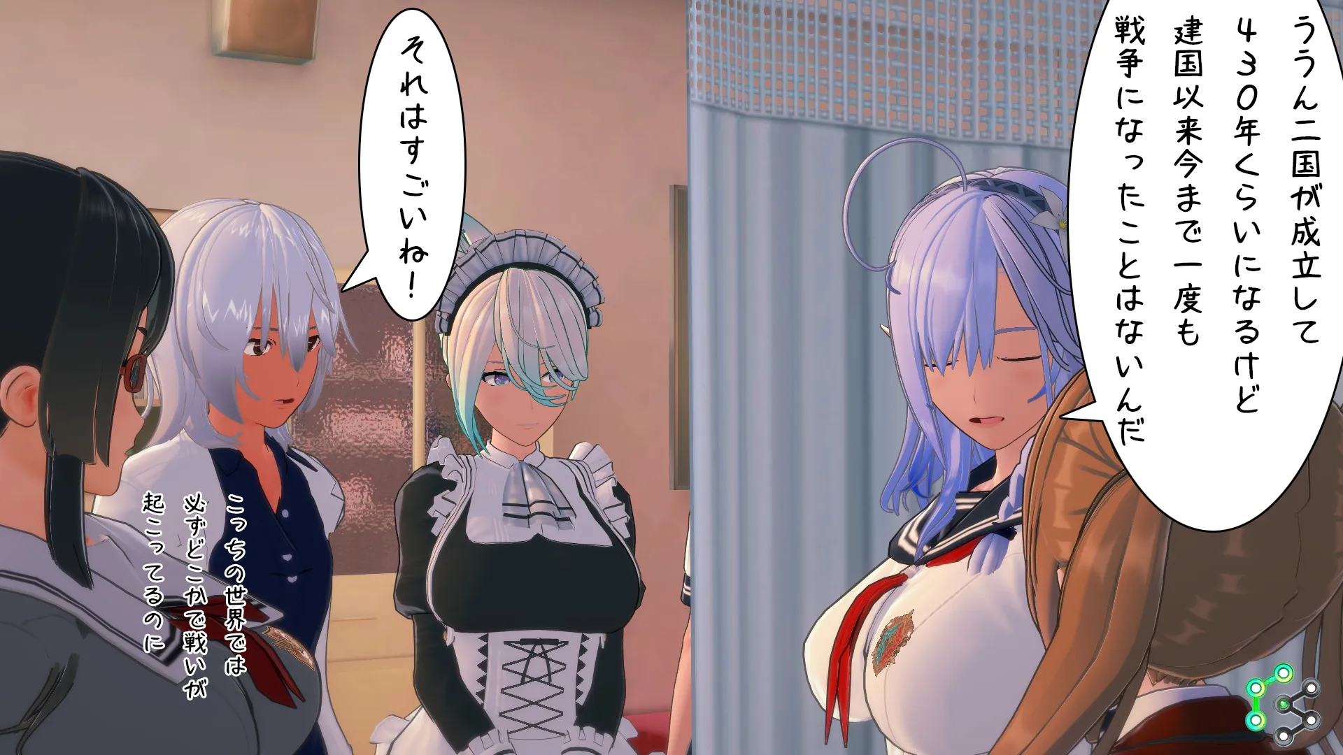 twitterまとめ