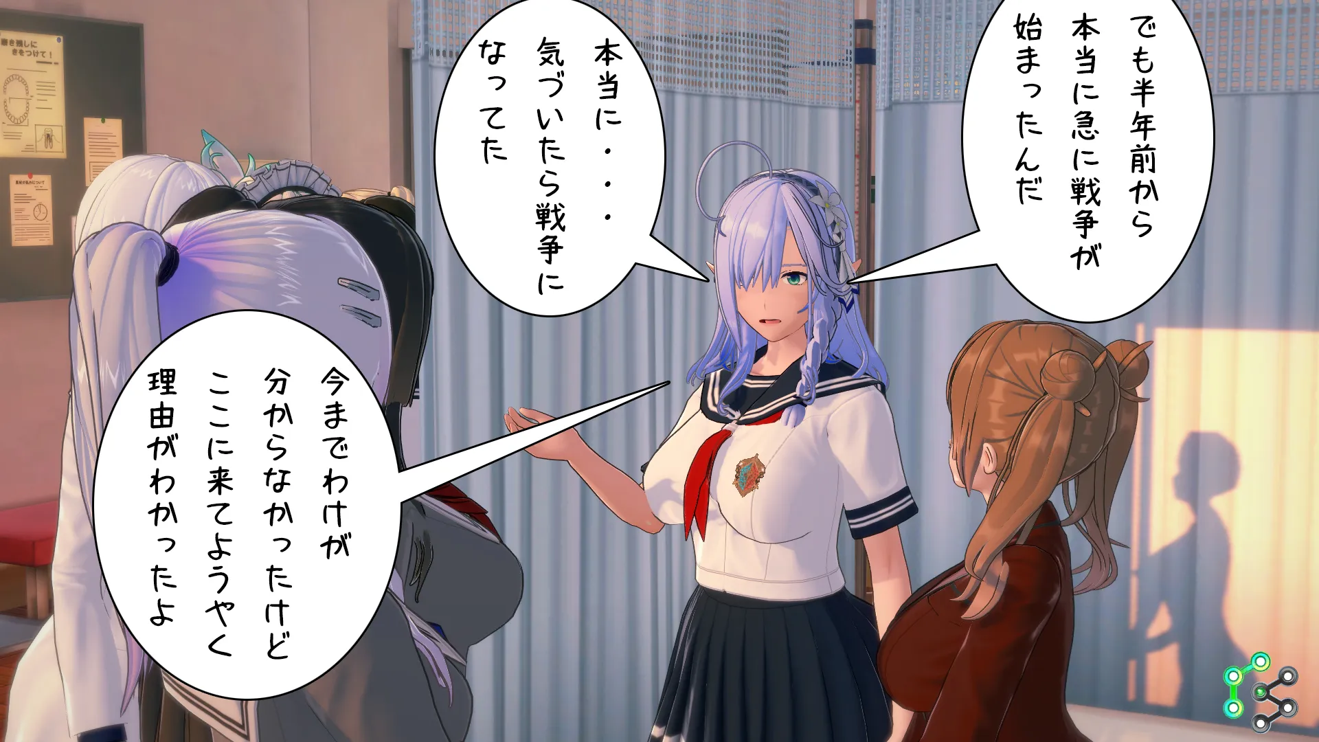 twitterまとめ