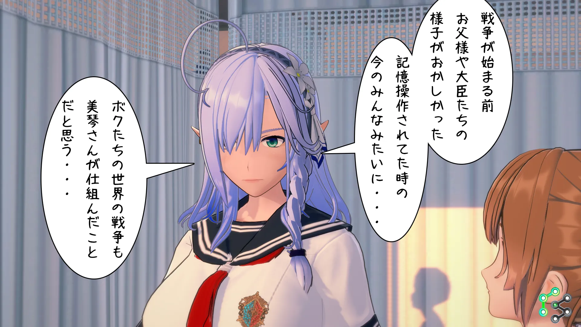 twitterまとめ