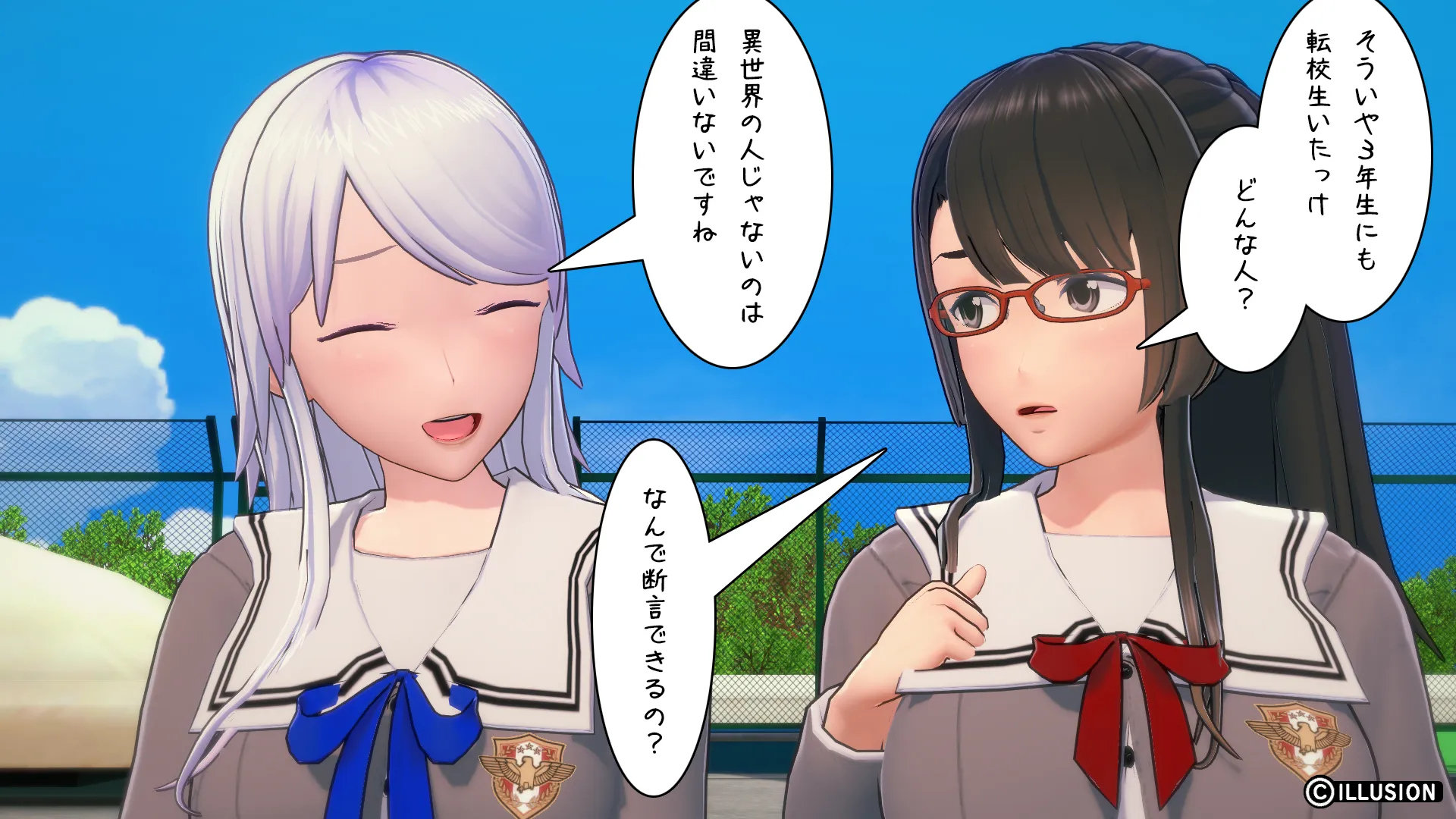 twitterまとめ