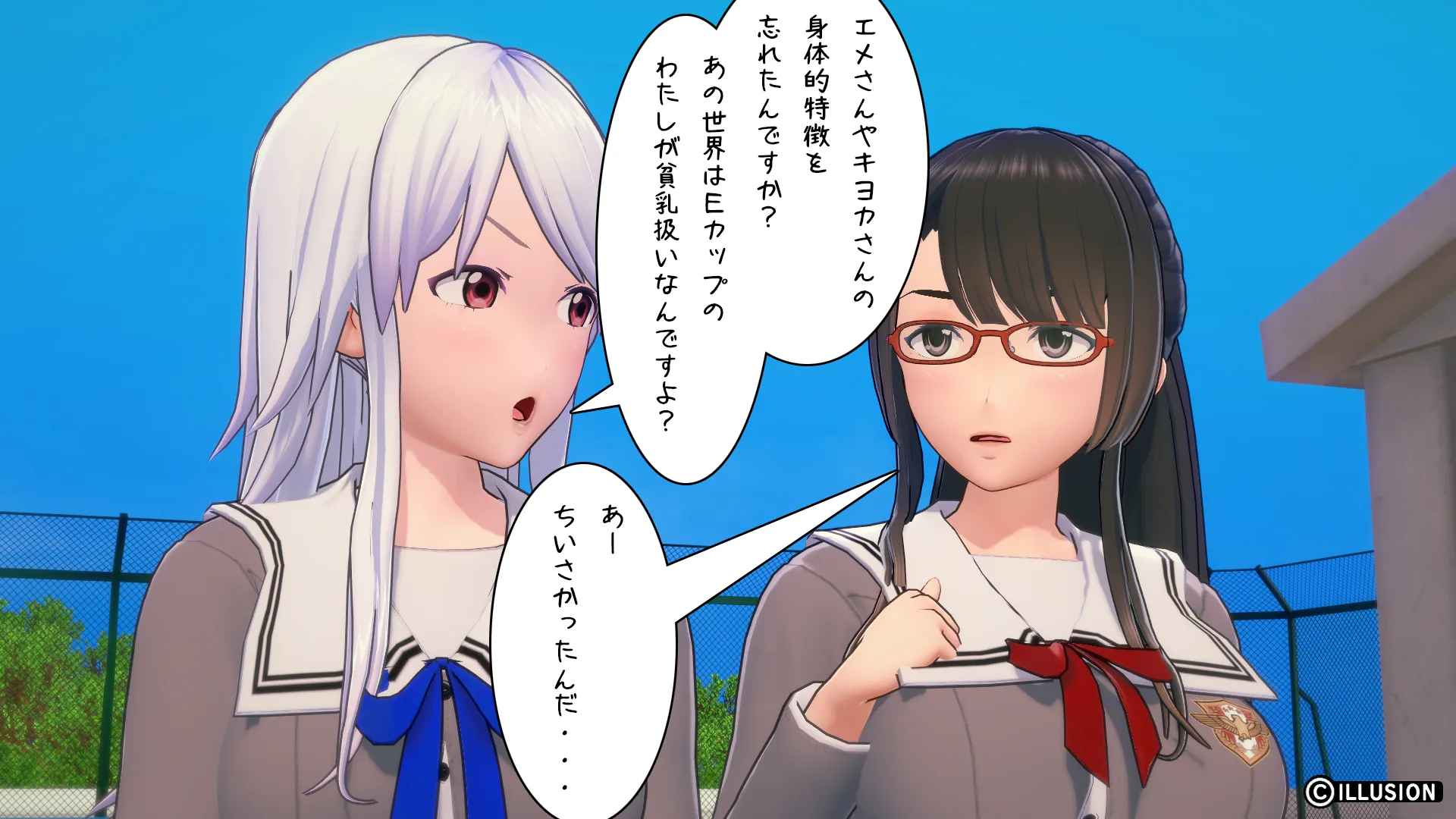 twitterまとめ