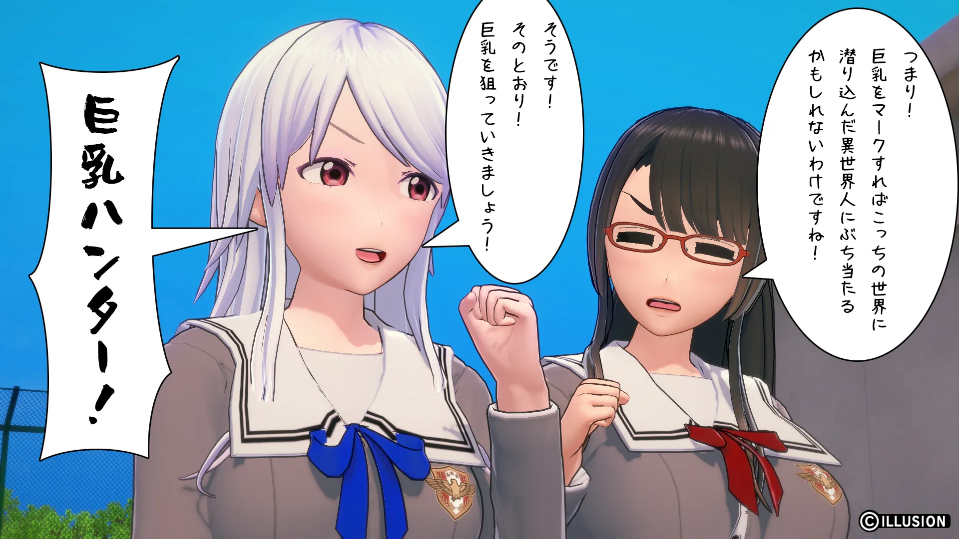 twitterまとめ