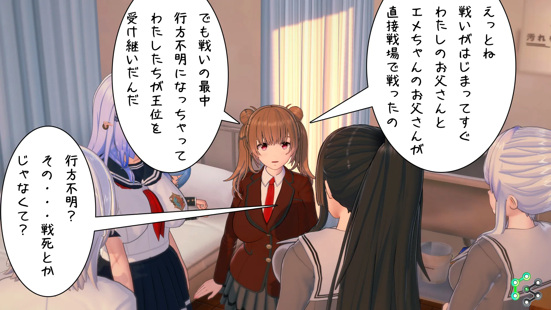 twitterまとめ