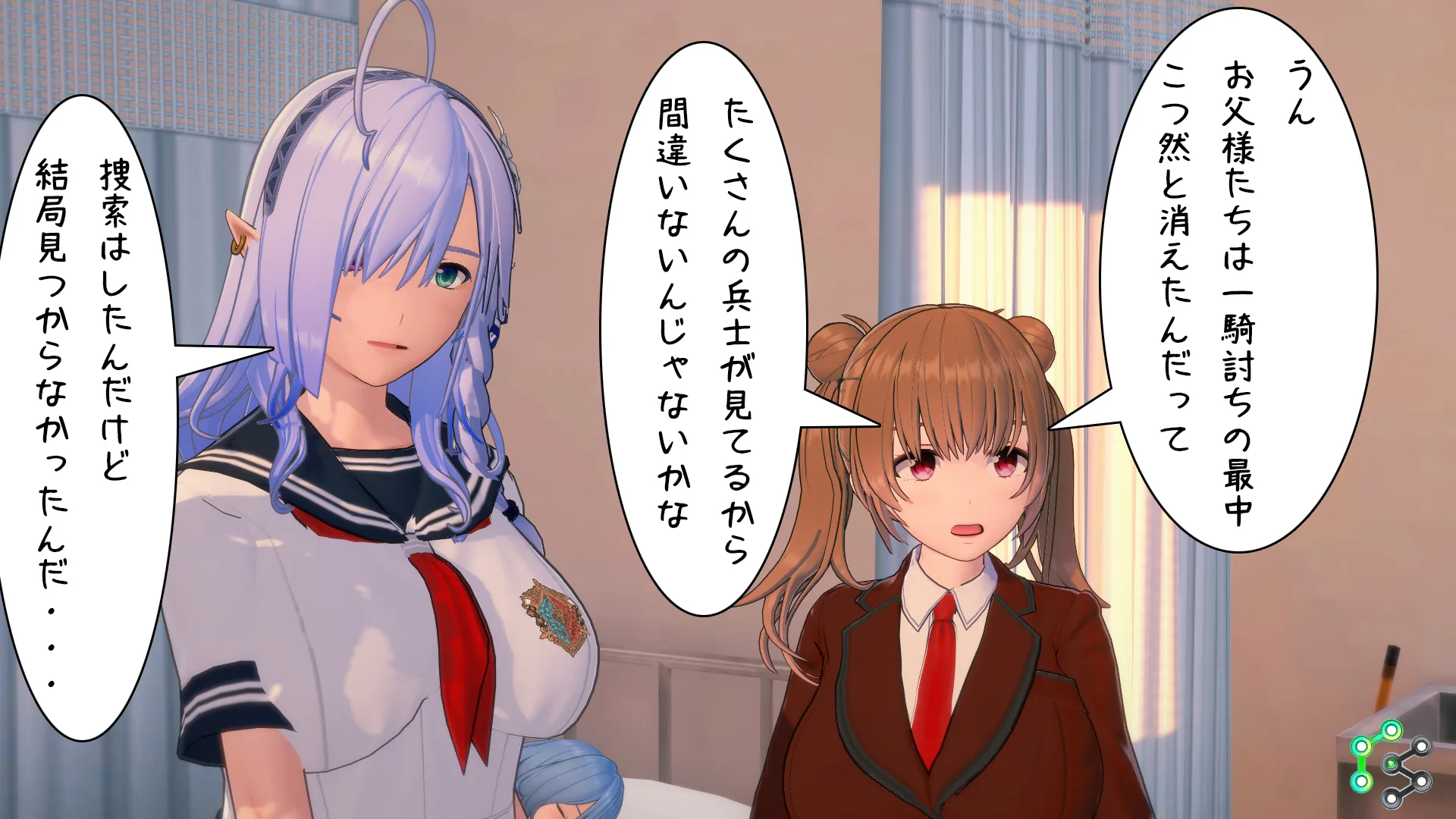 twitterまとめ