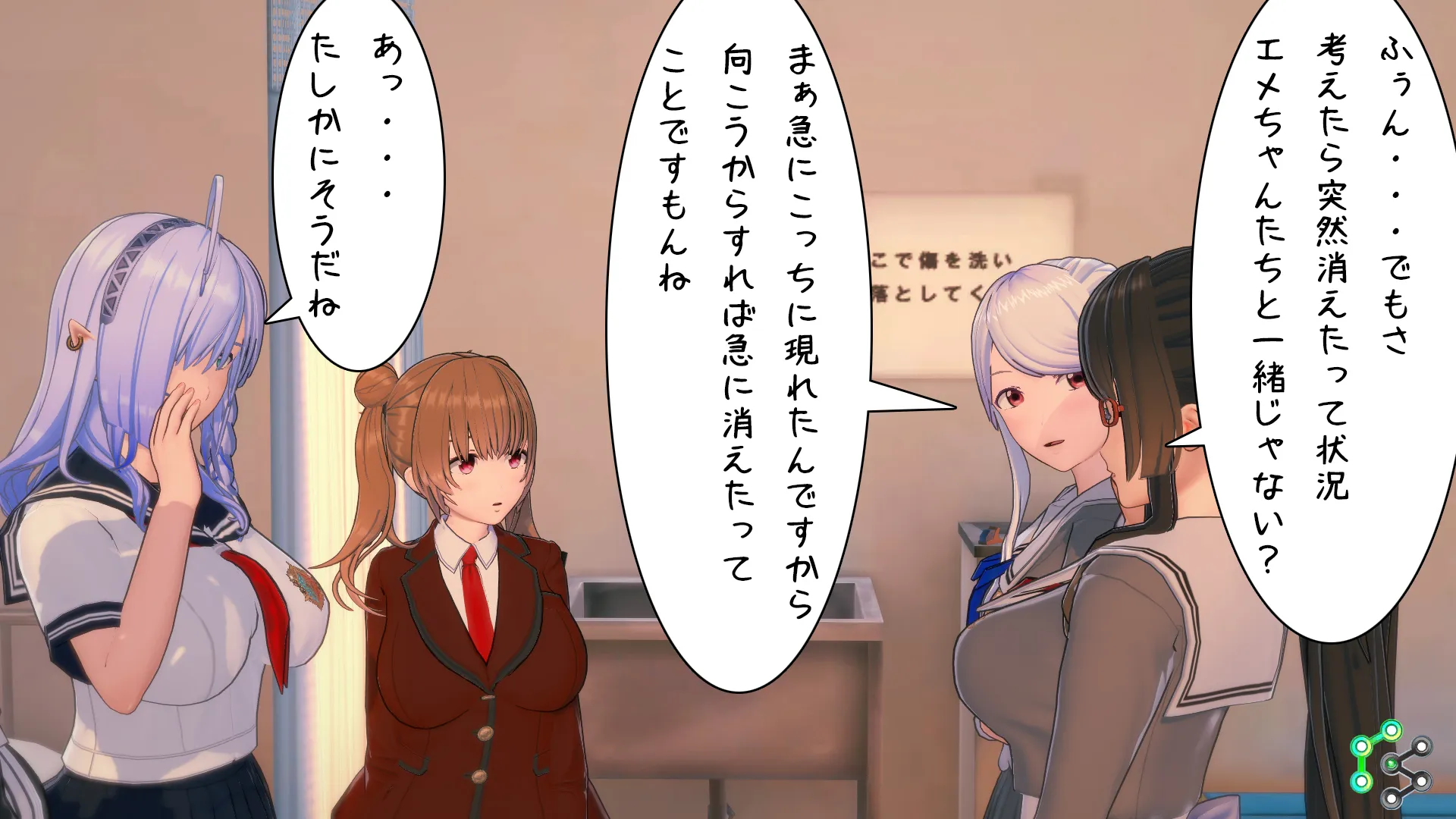 twitterまとめ