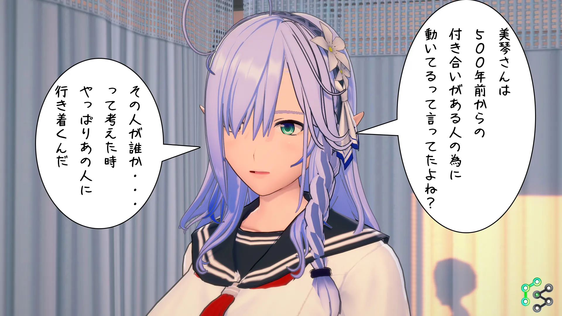 twitterまとめ