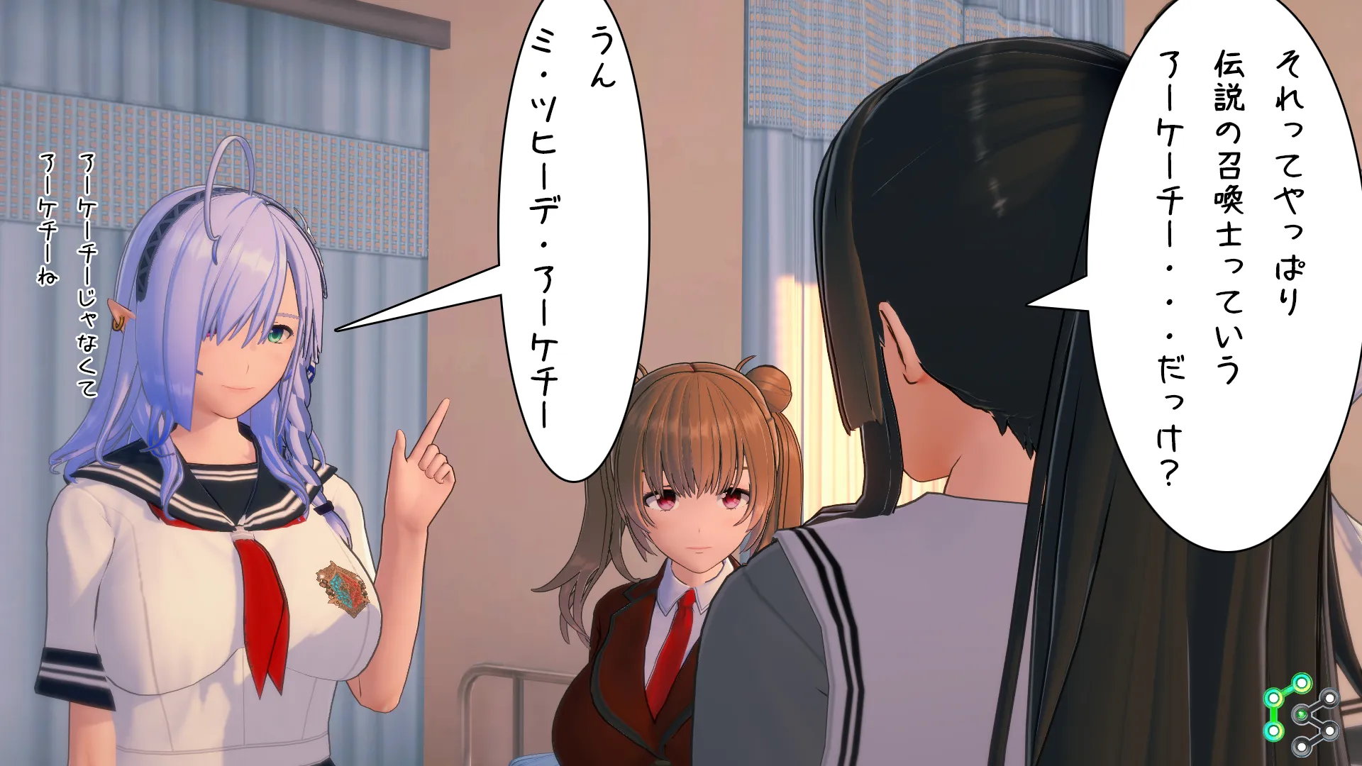 twitterまとめ