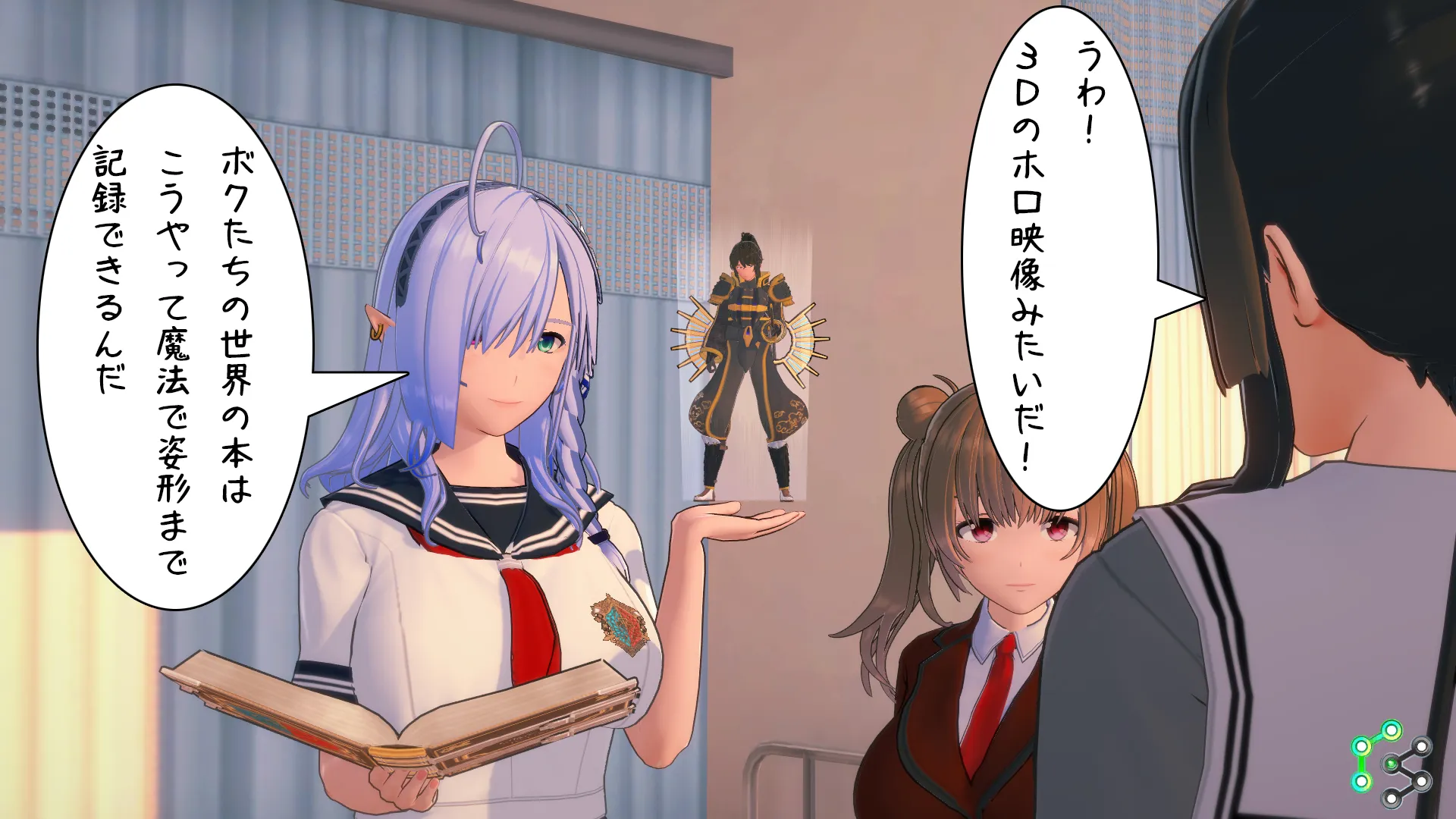 twitterまとめ
