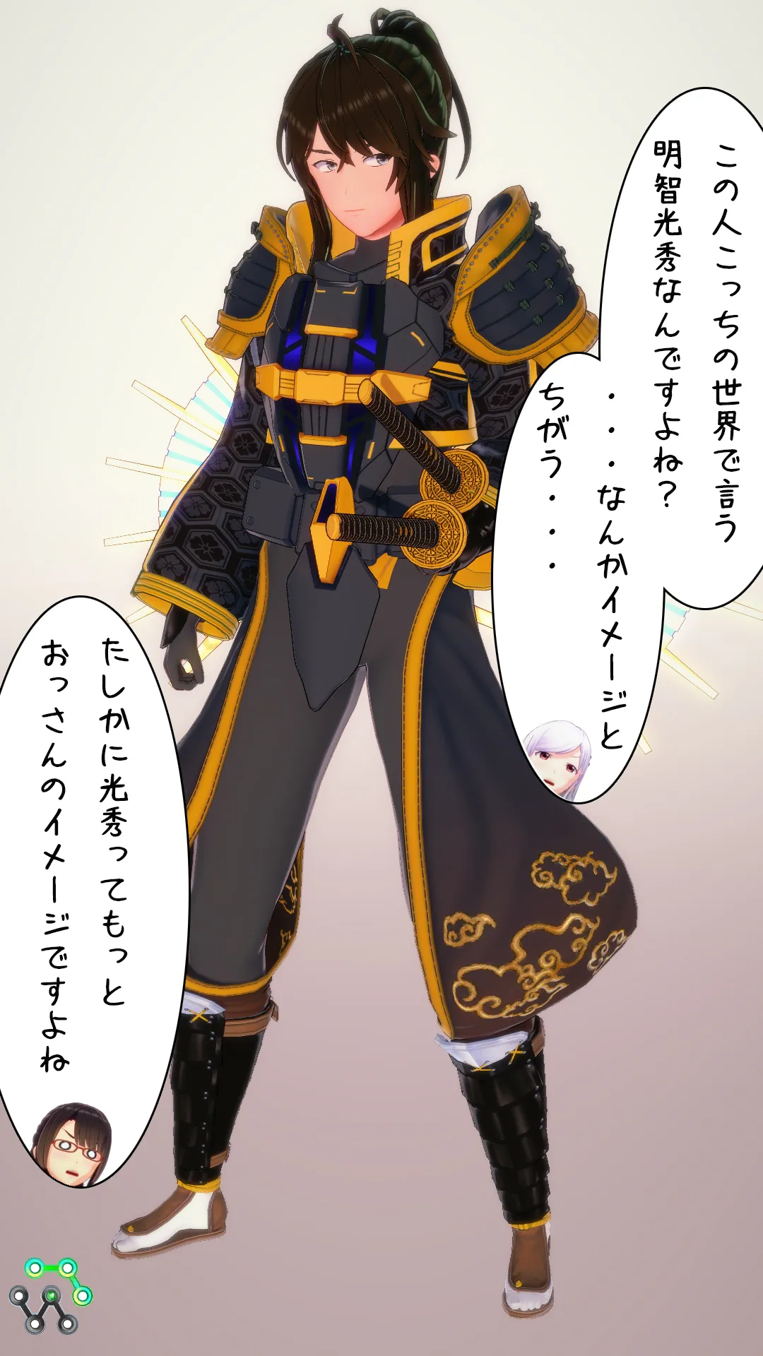 twitterまとめ