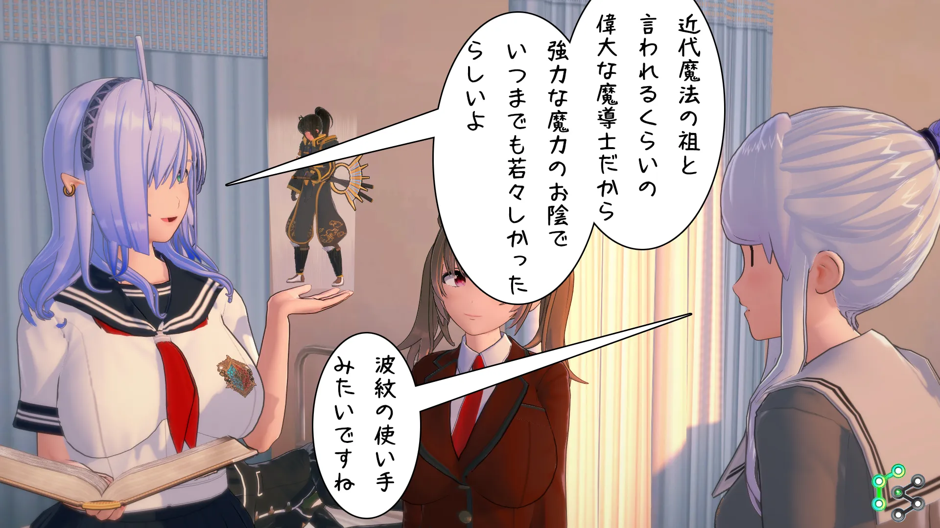 twitterまとめ