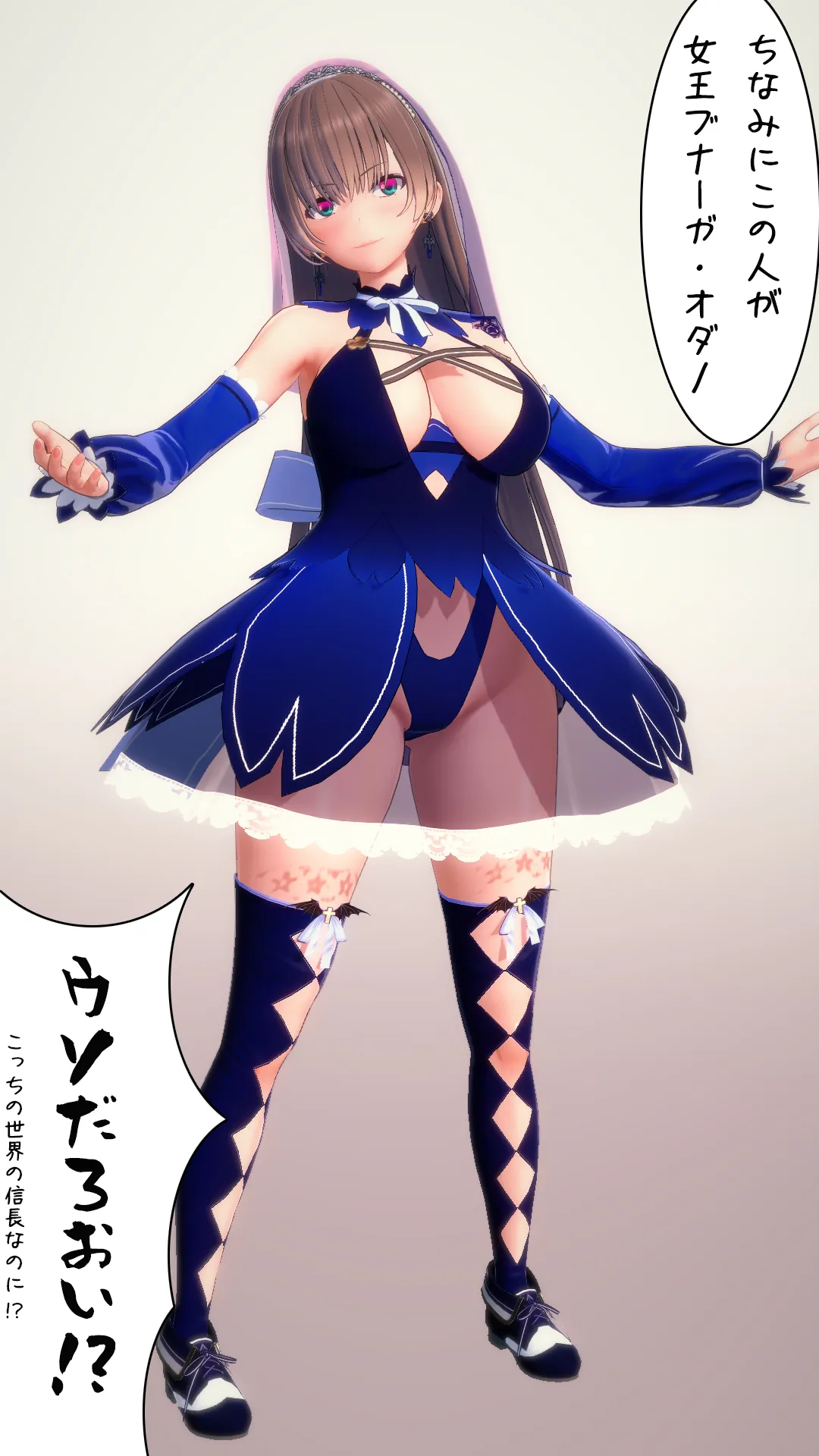 twitterまとめ