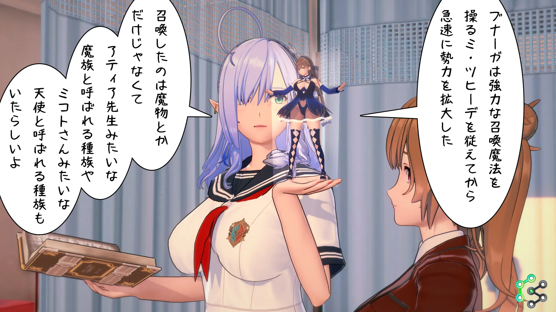 twitterまとめ