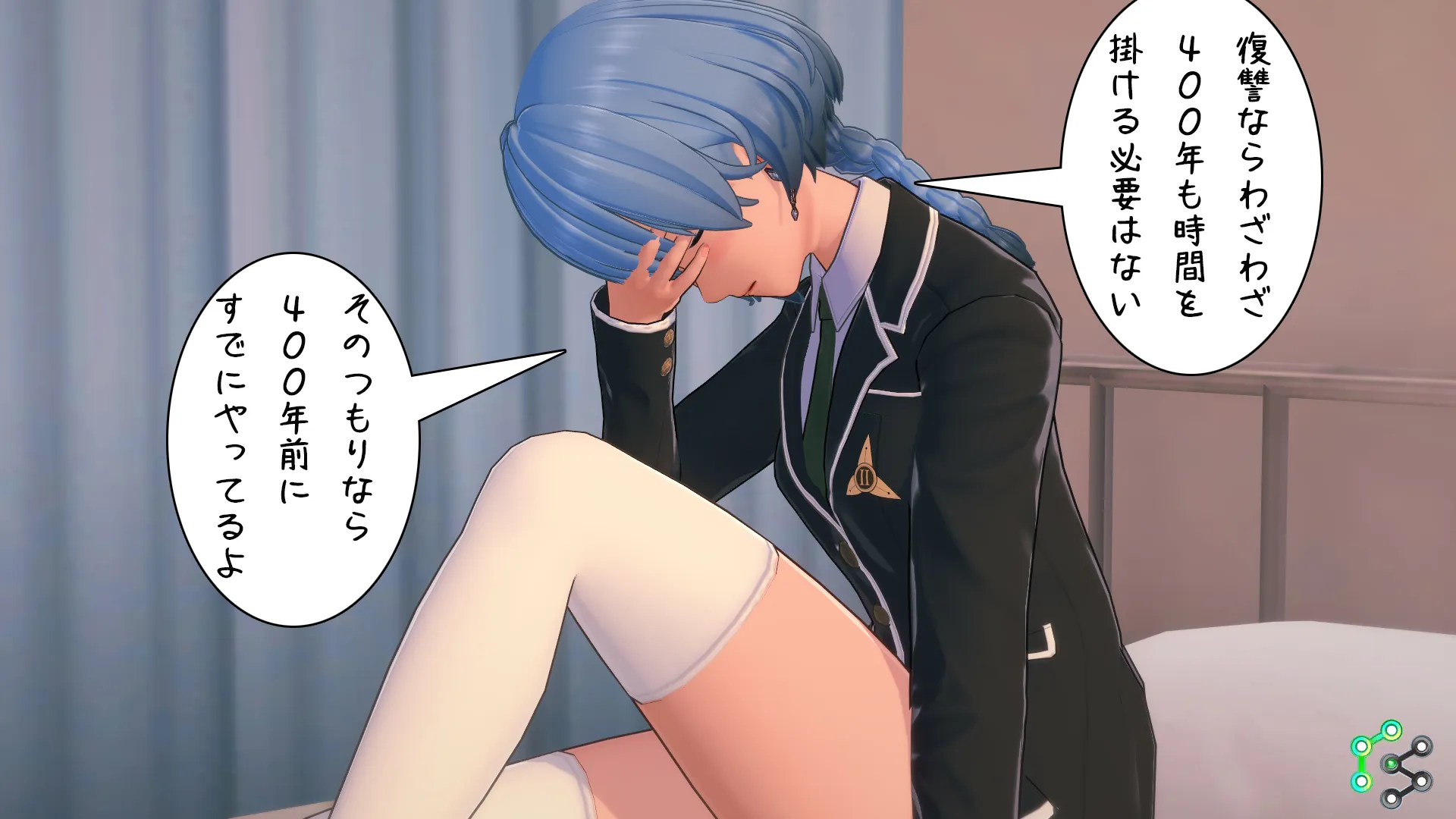twitterまとめ