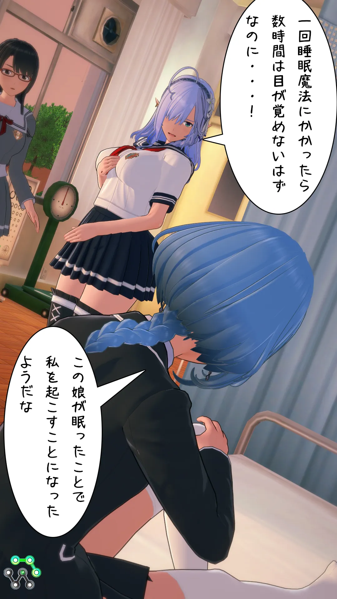 twitterまとめ