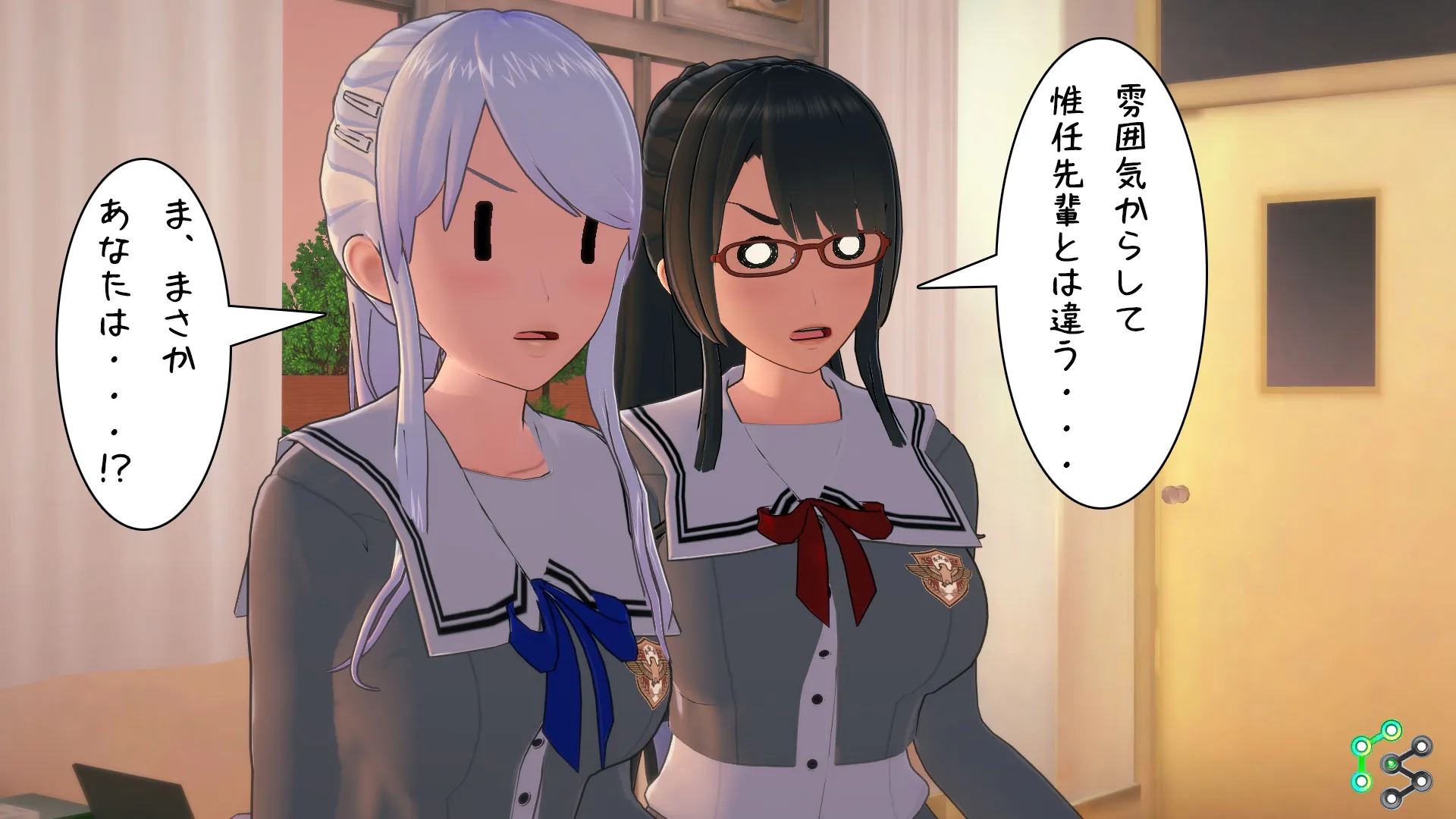 twitterまとめ