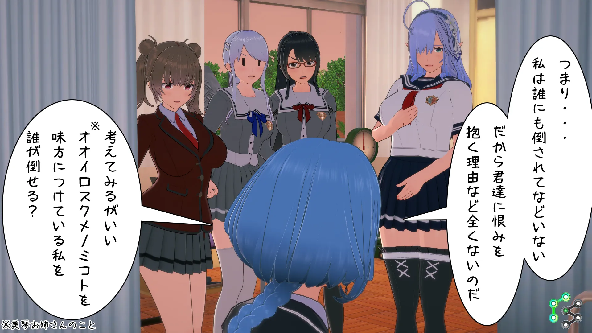 twitterまとめ