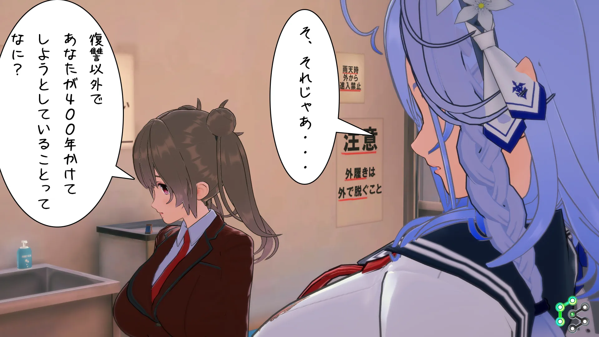 twitterまとめ