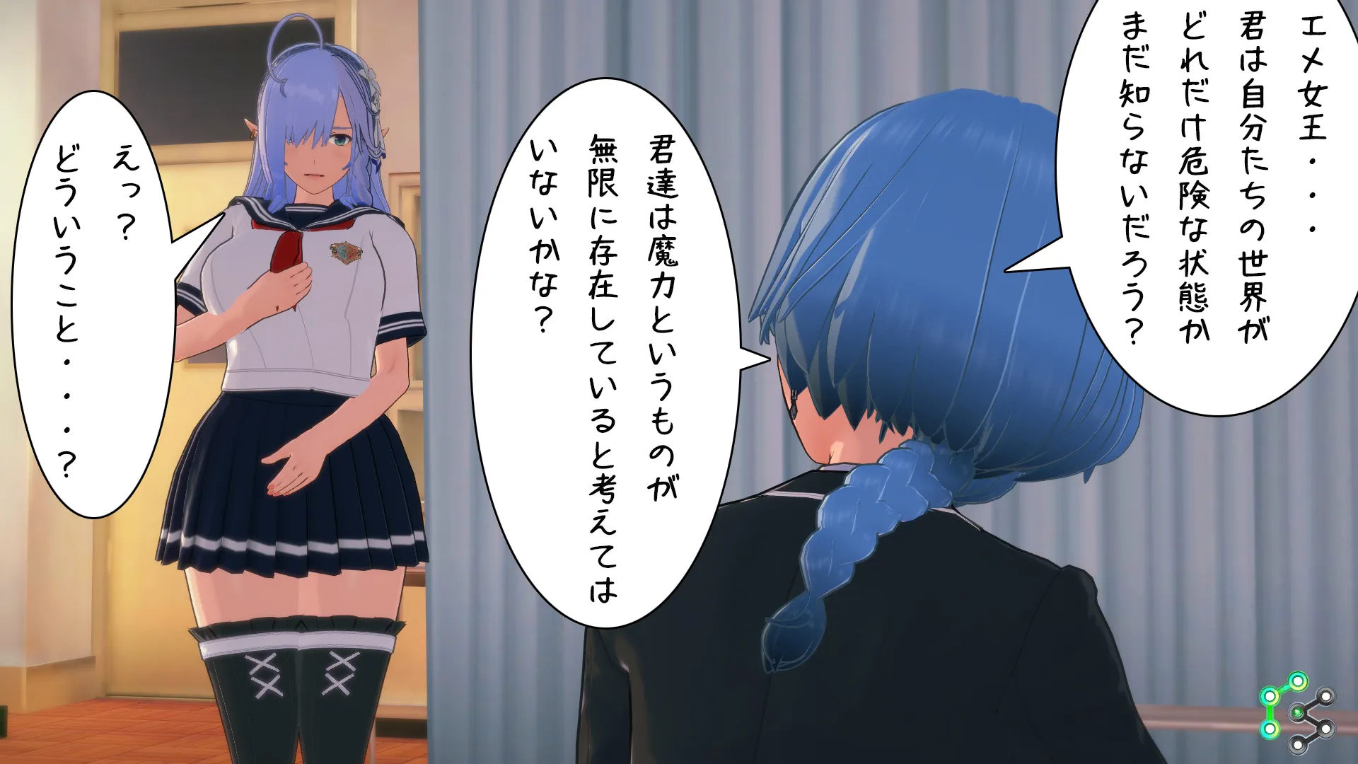 twitterまとめ