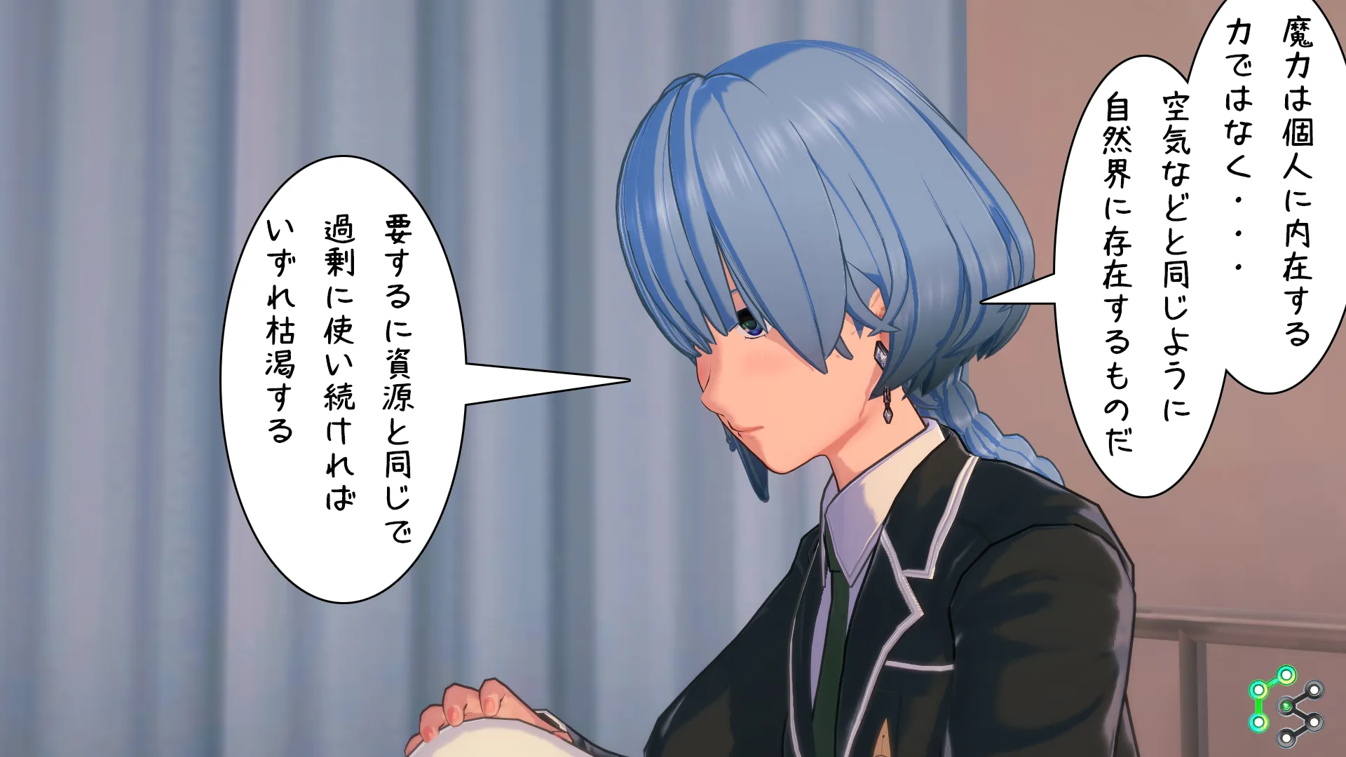 twitterまとめ