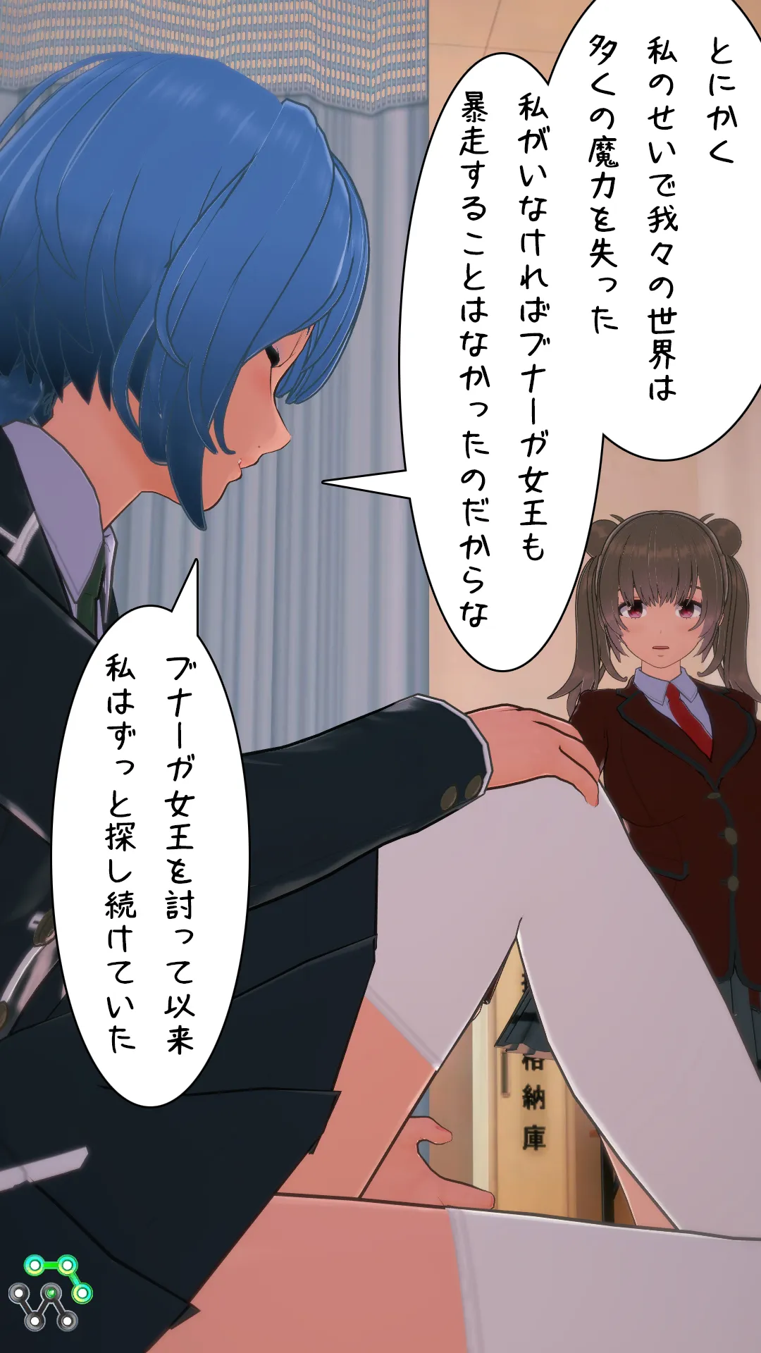 twitterまとめ