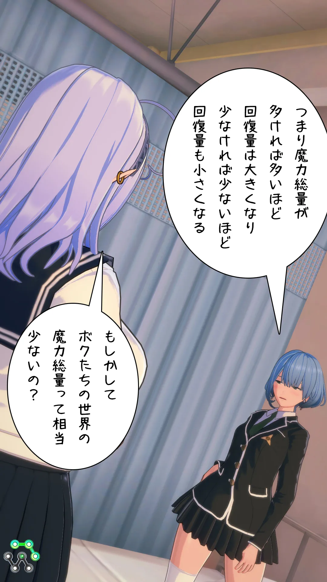 twitterまとめ