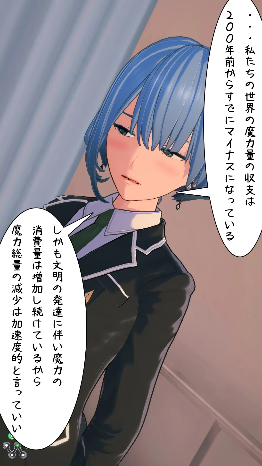 twitterまとめ