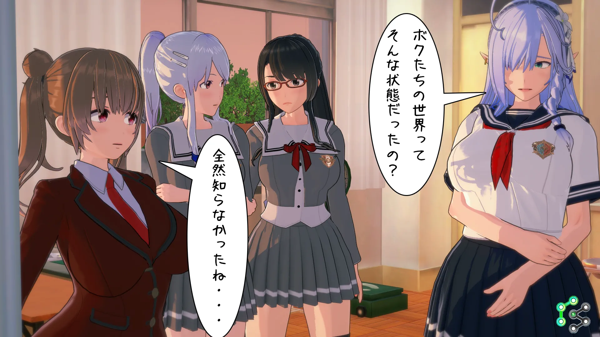 twitterまとめ