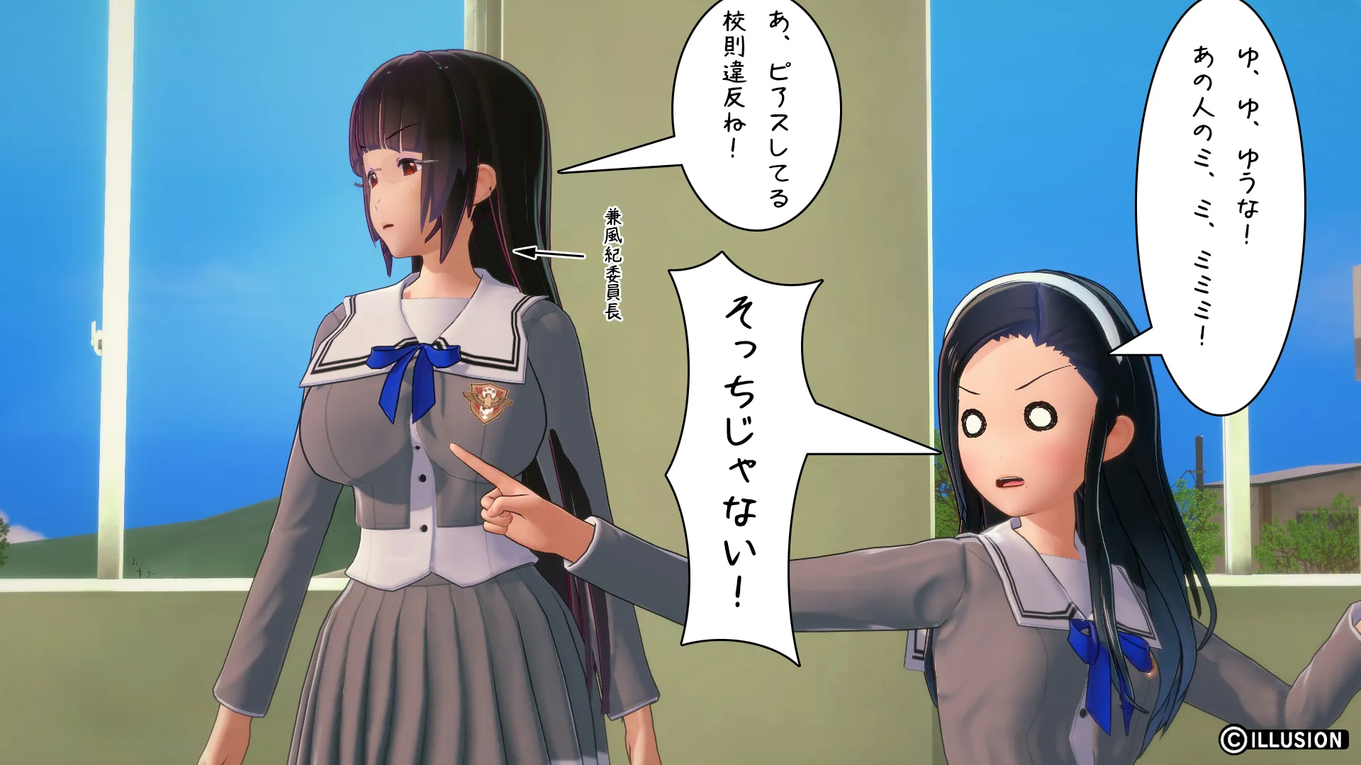 twitterまとめ