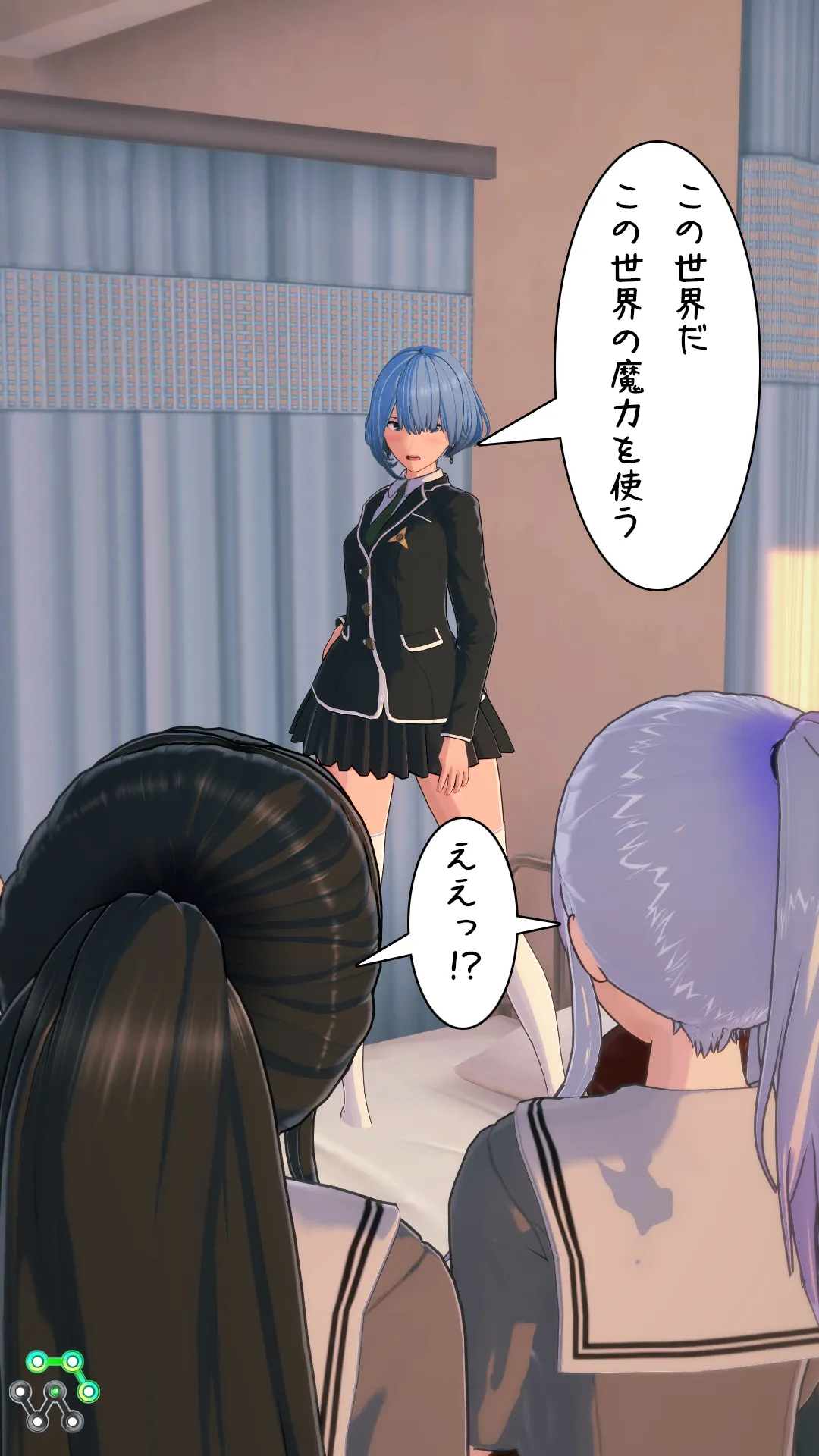 twitterまとめ