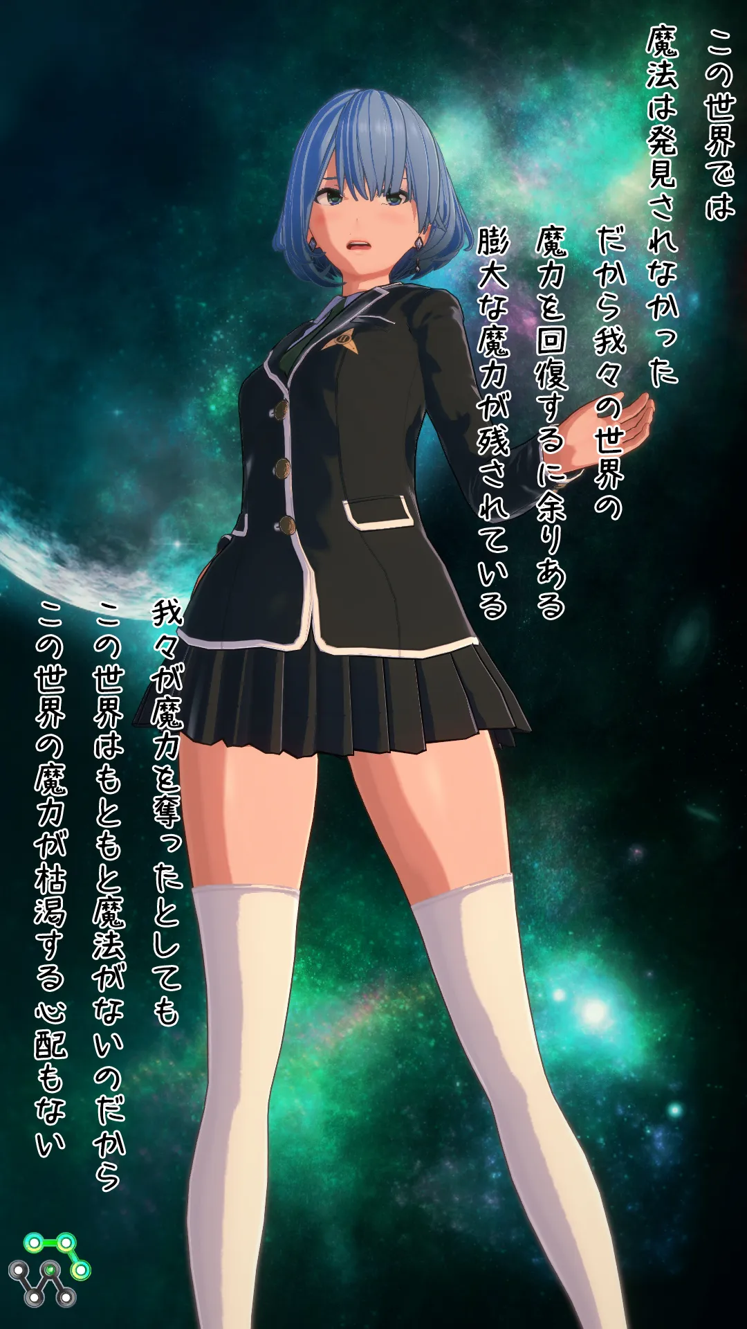 twitterまとめ