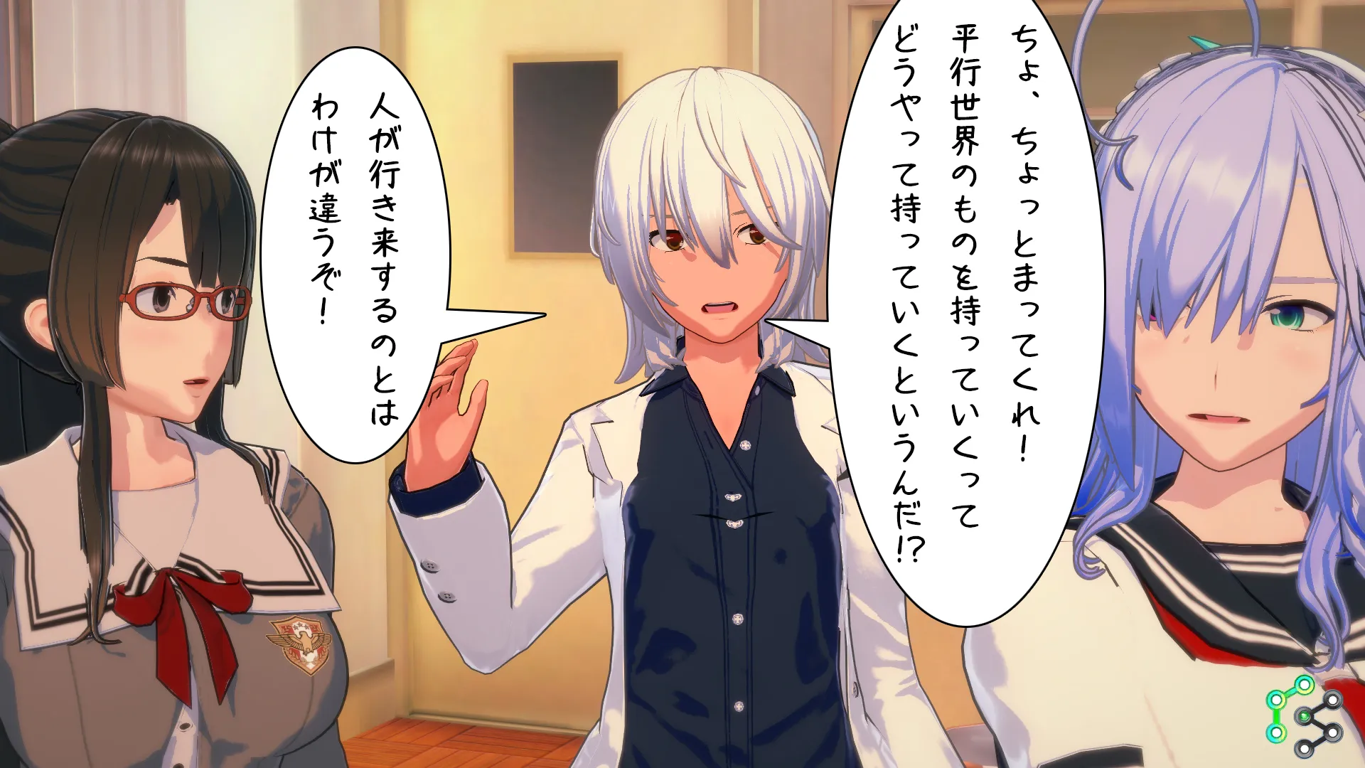 twitterまとめ