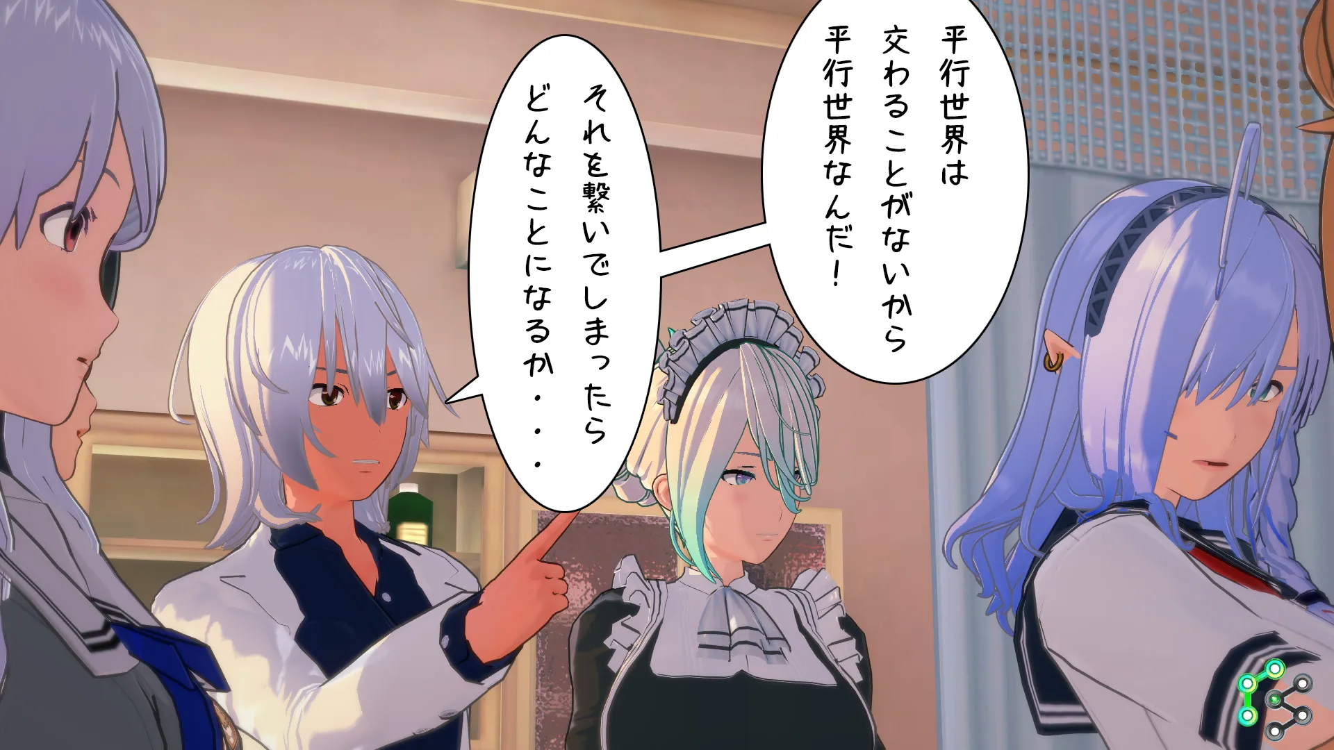 twitterまとめ