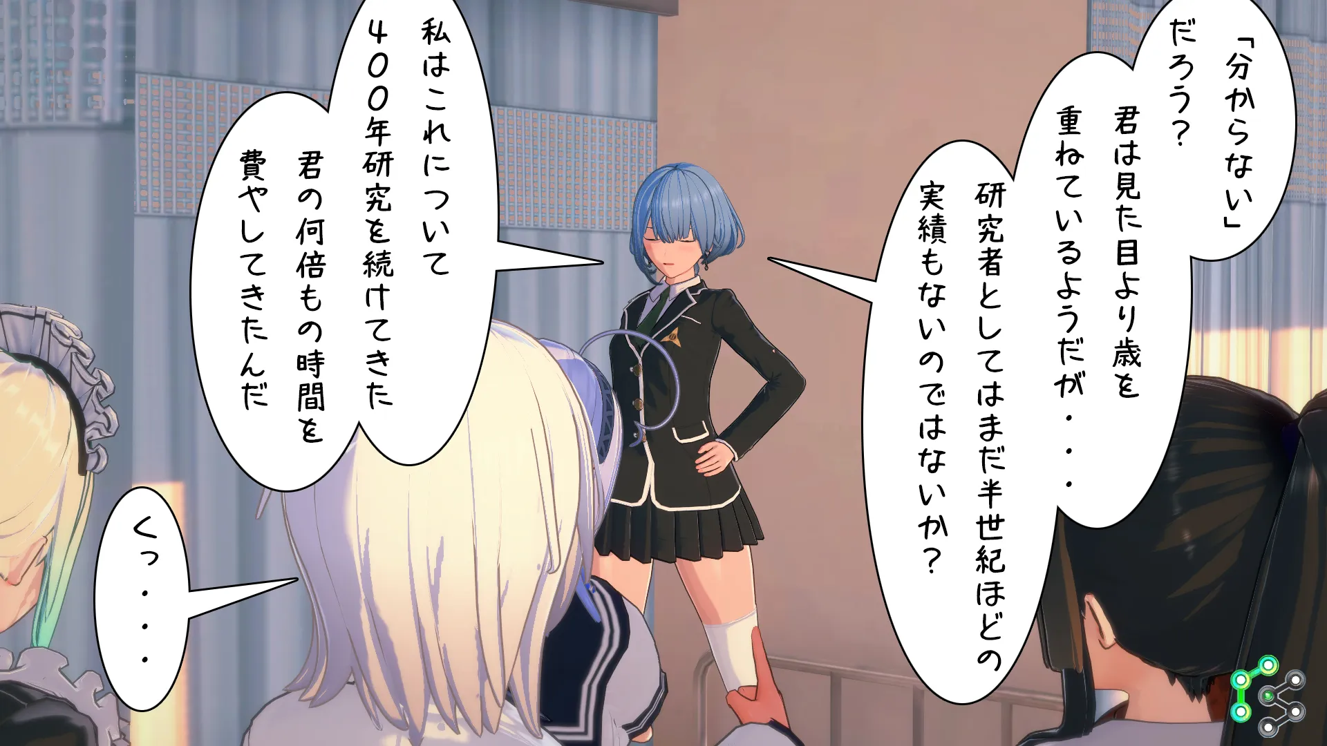 twitterまとめ