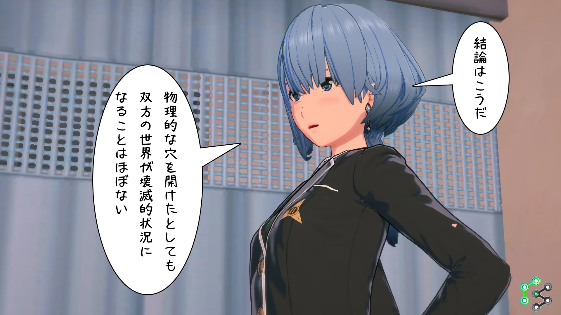 twitterまとめ