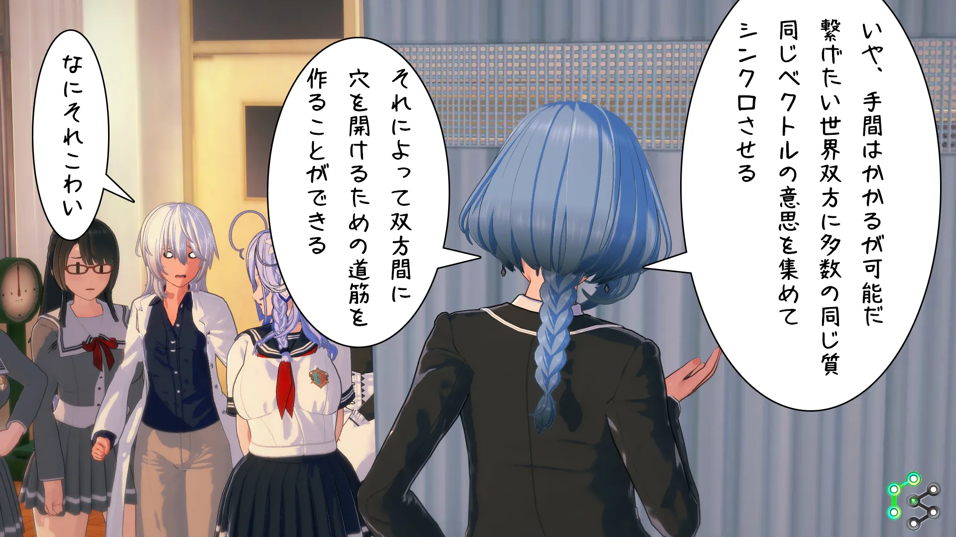 twitterまとめ
