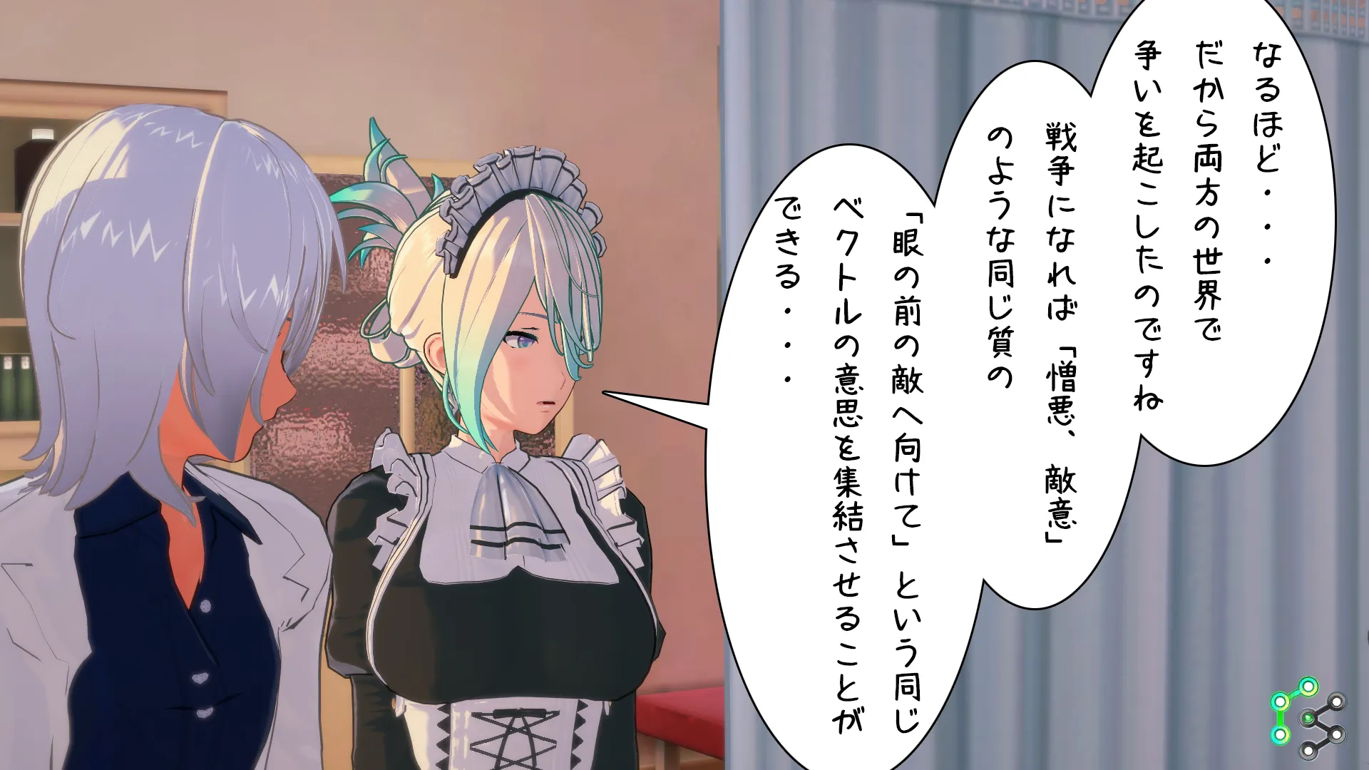 twitterまとめ