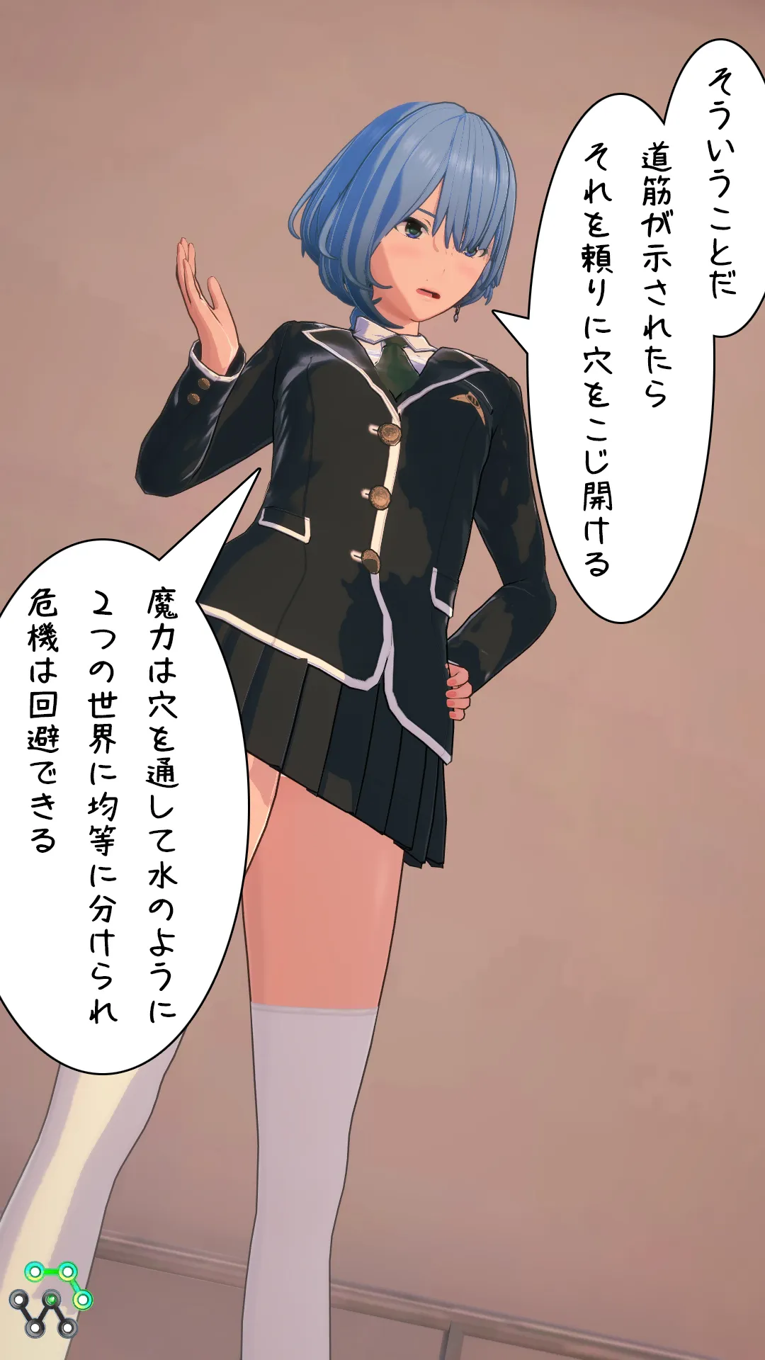 twitterまとめ
