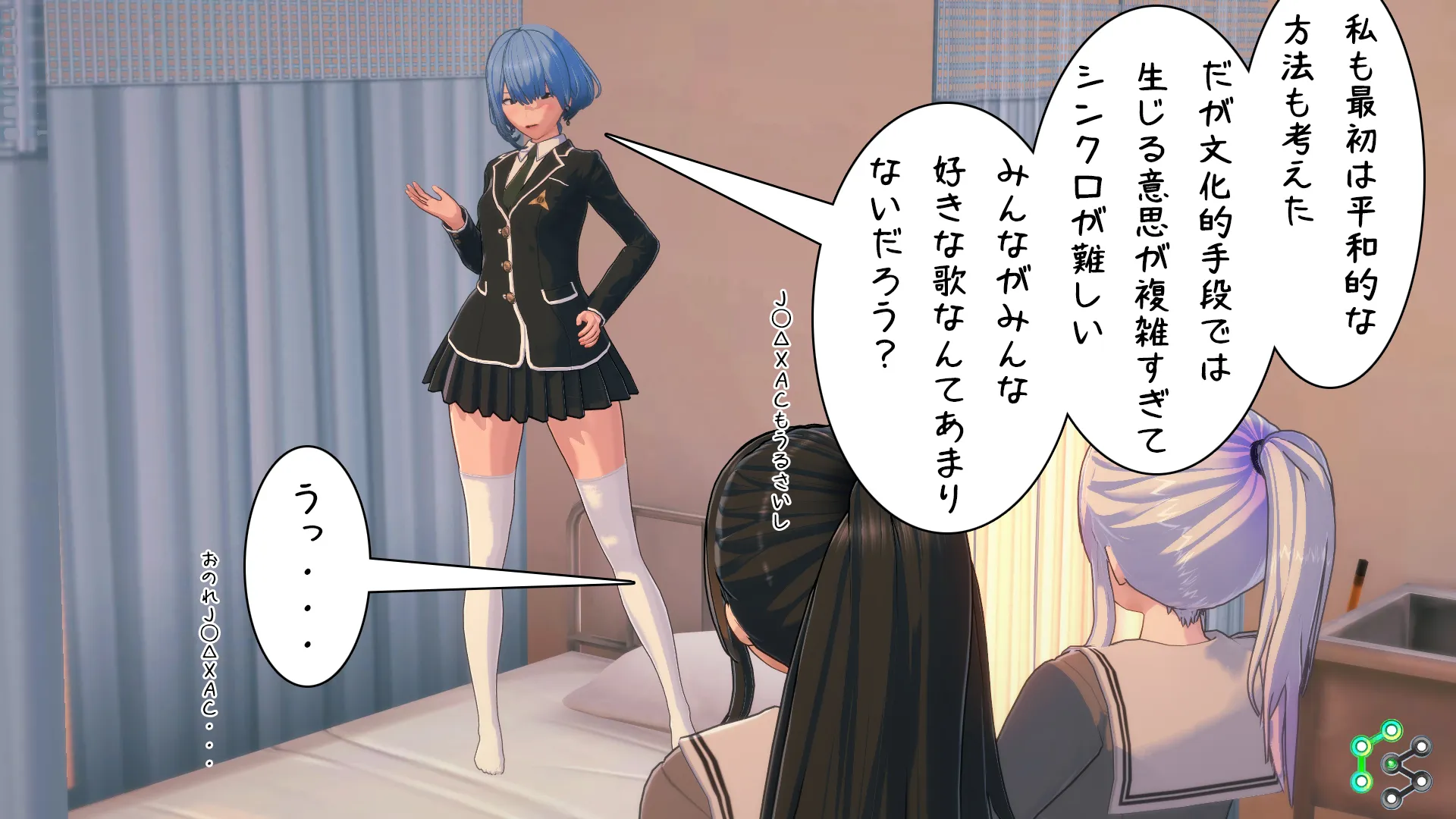 twitterまとめ
