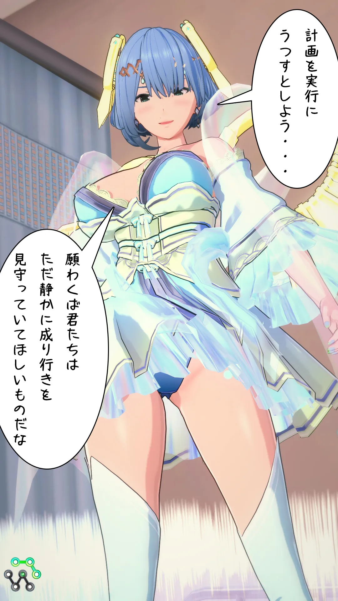 twitterまとめ