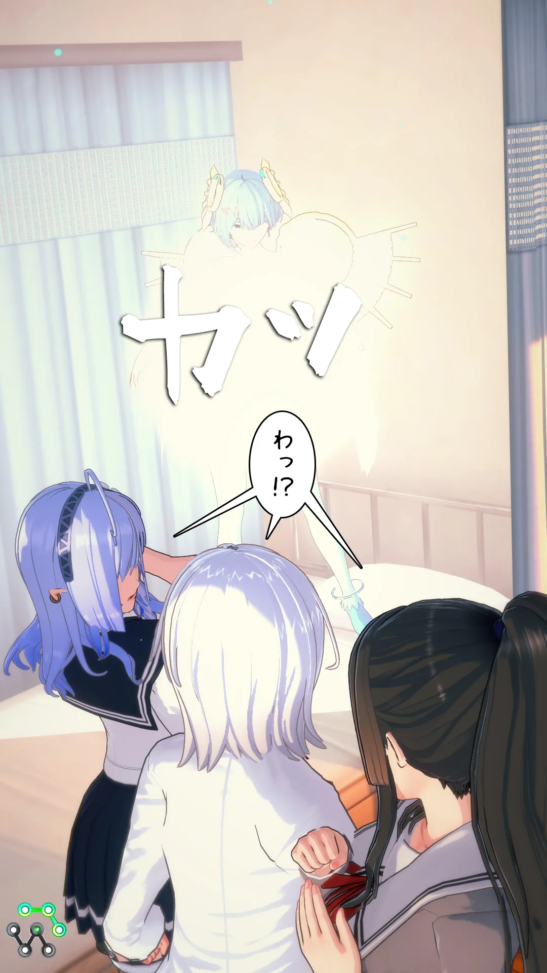 異世界編その174