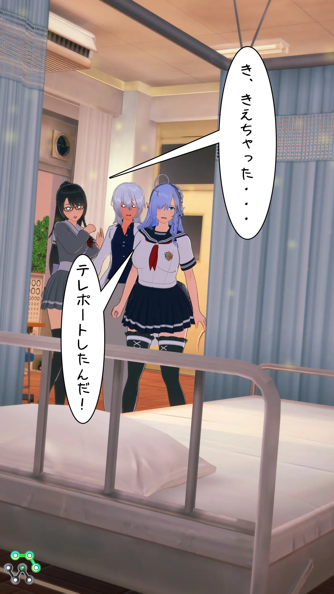 twitterまとめ