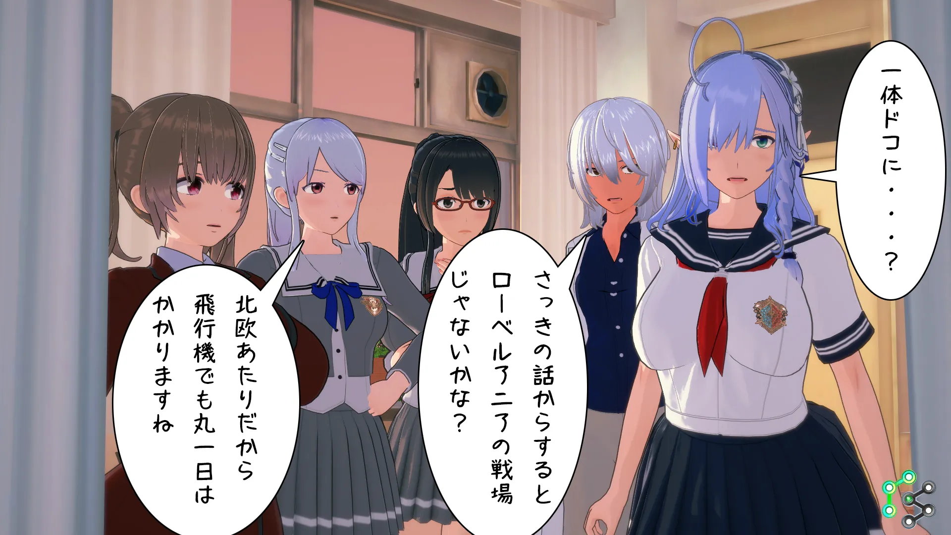 twitterまとめ